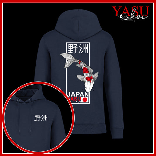 Yasu Prosperity Organic Cotton Hoodie