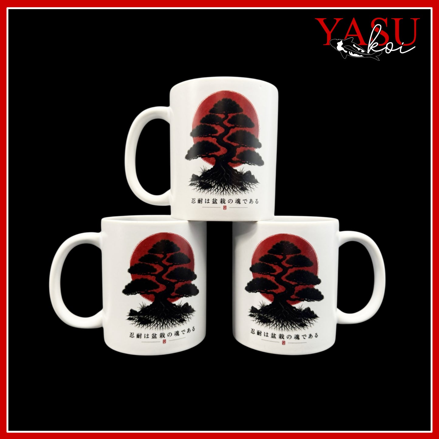 Roots of Patience 11oz White Mug