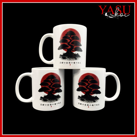 Roots of Patience 11oz White Mug