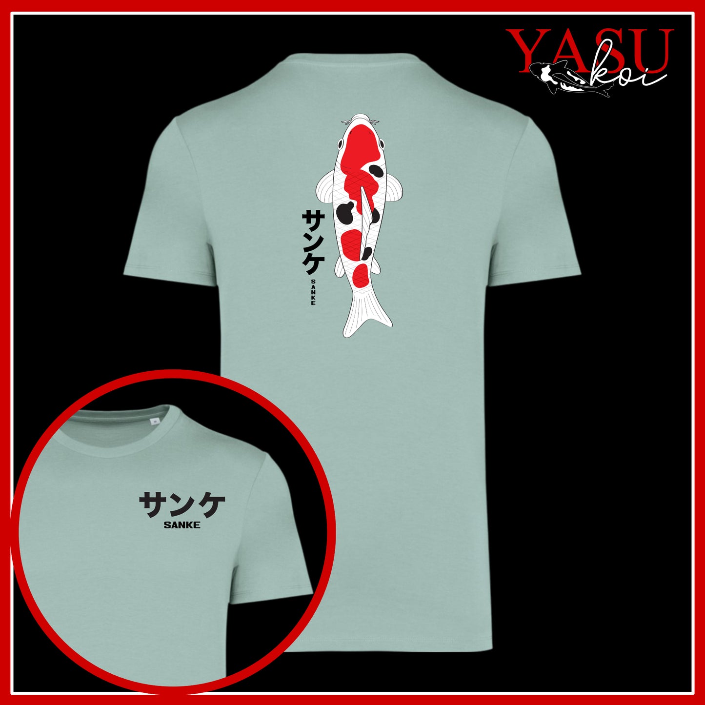 "True Identity" Sanke Organic Cotton T-Shirt