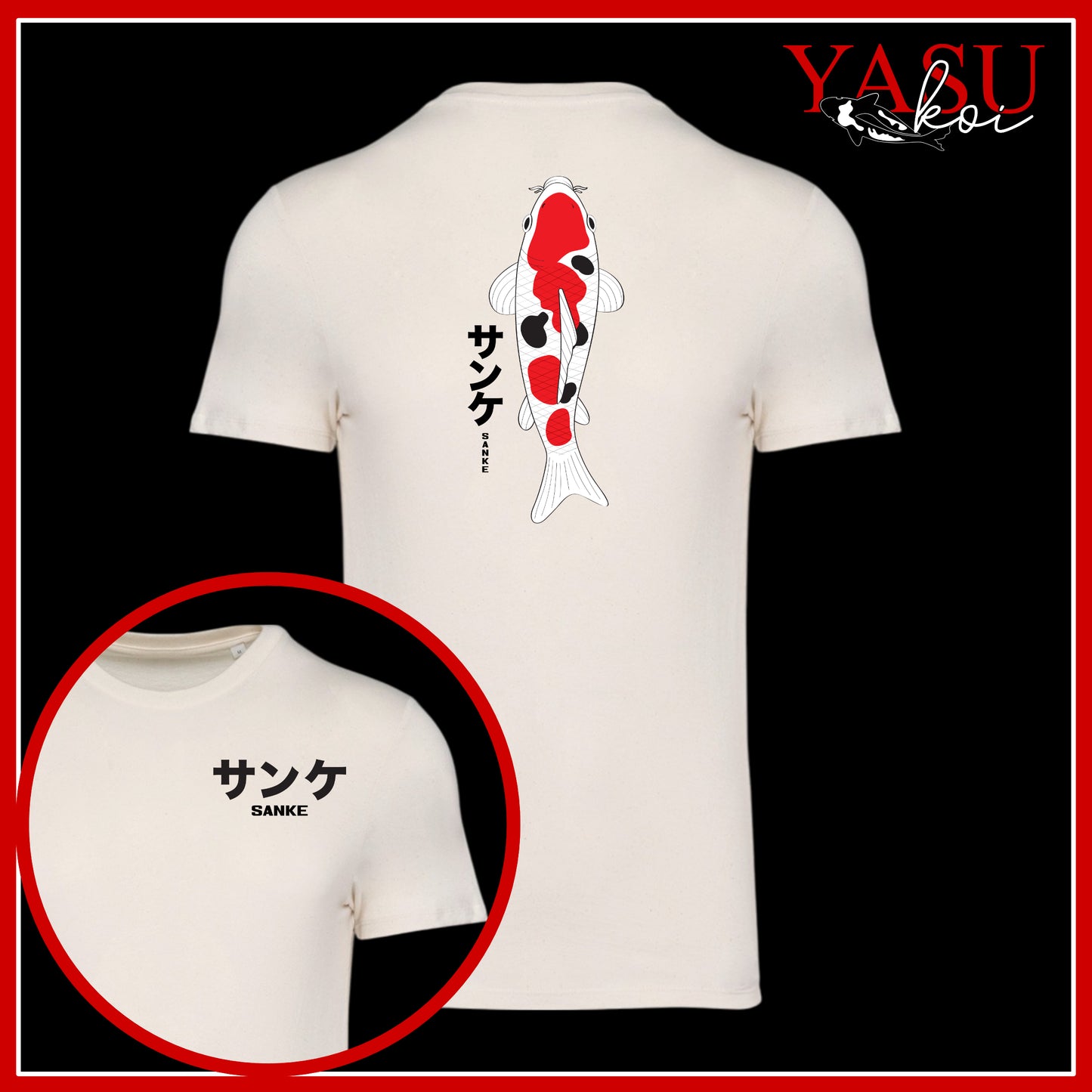 "True Identity" Sanke Organic Cotton T-Shirt