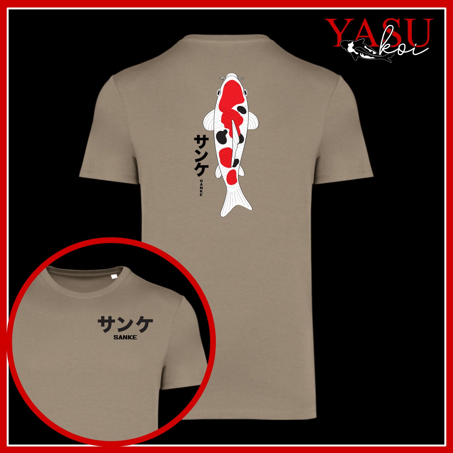 "True Identity" Sanke Organic Cotton T-Shirt