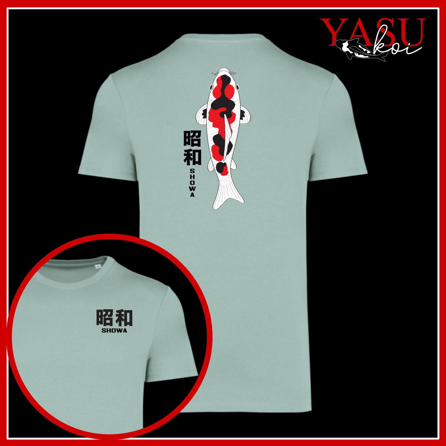 "True Identity" Showa Organic Cotton T-Shirt