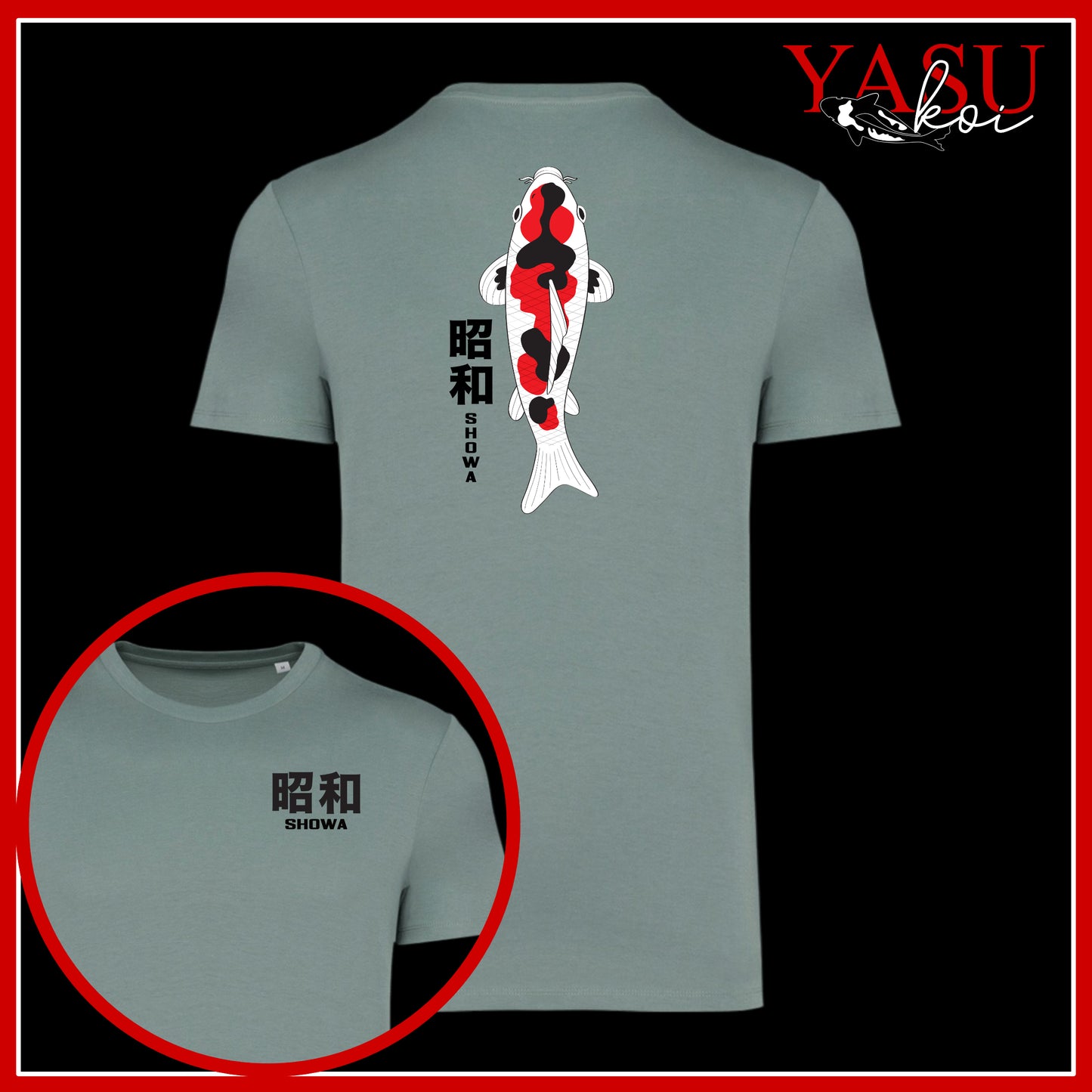 "True Identity" Showa Organic Cotton T-Shirt