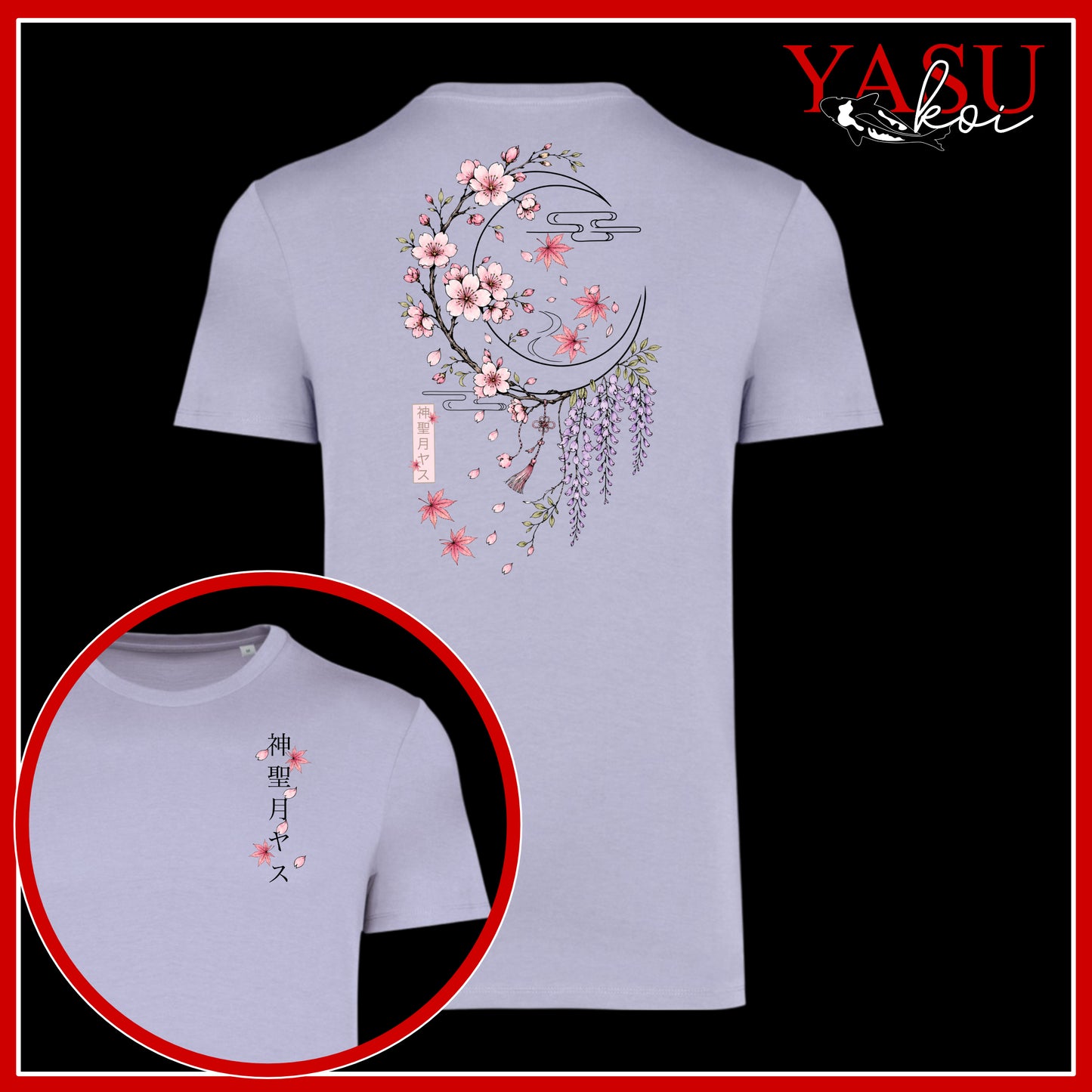 Sacred Moon Organic Cotton T-Shirt