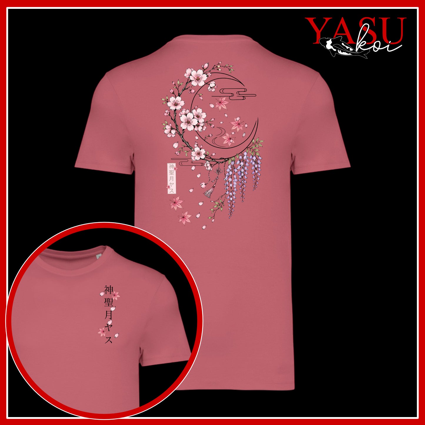 Sacred Moon Organic Cotton T-Shirt