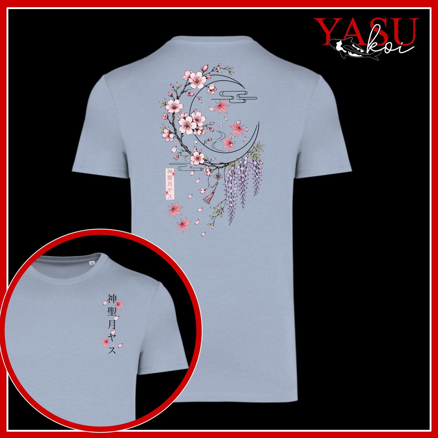 Sacred Moon Organic Cotton T-Shirt