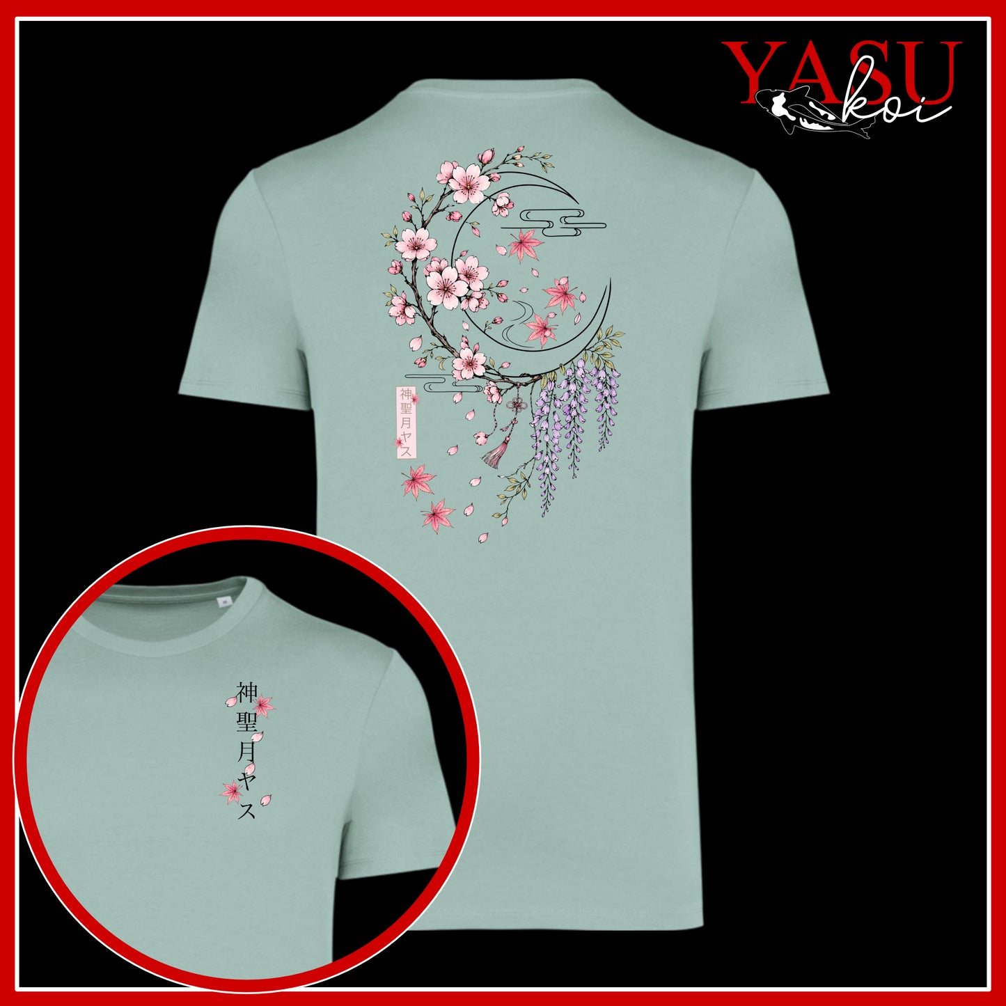 Sacred Moon Organic Cotton T-Shirt