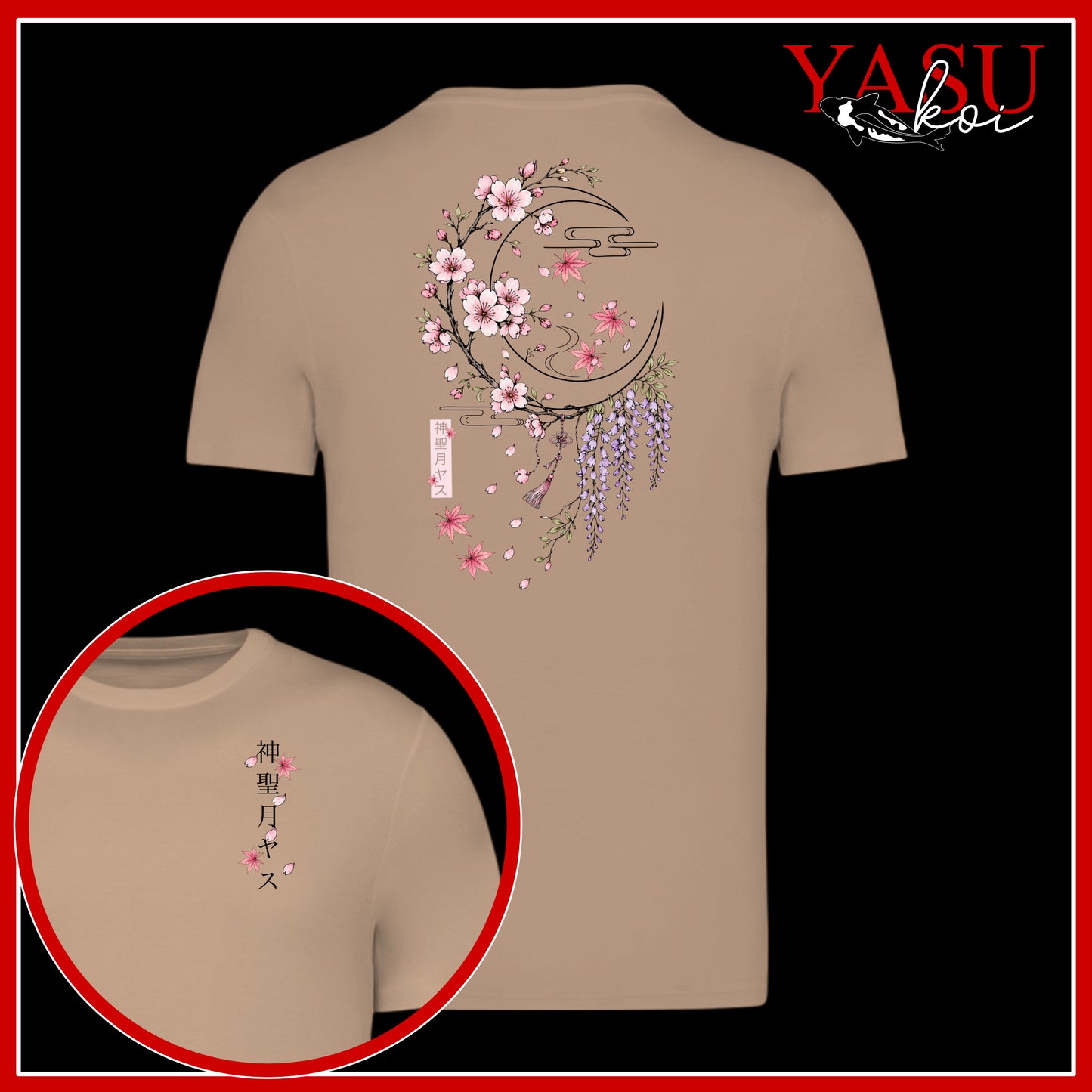 Sacred Moon Organic Cotton T-Shirt