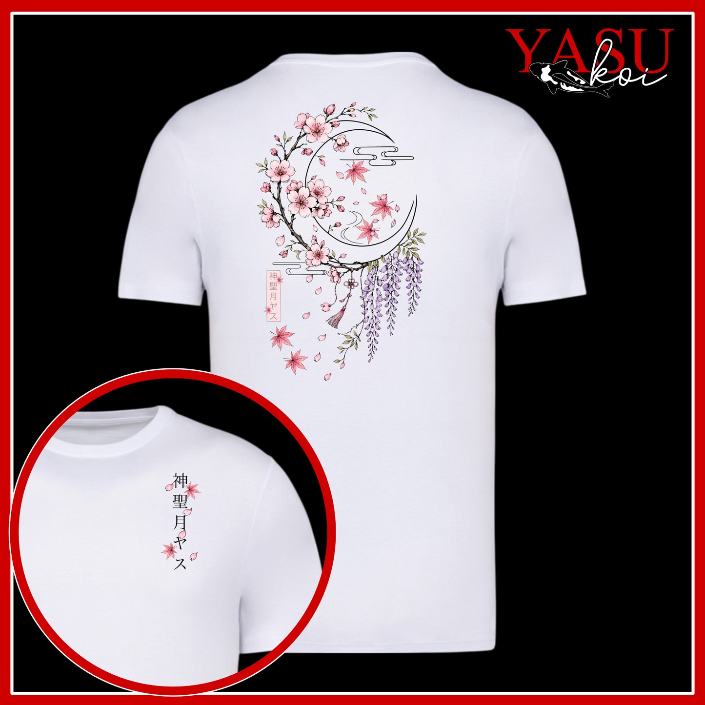 Sacred Moon Organic Cotton T-Shirt