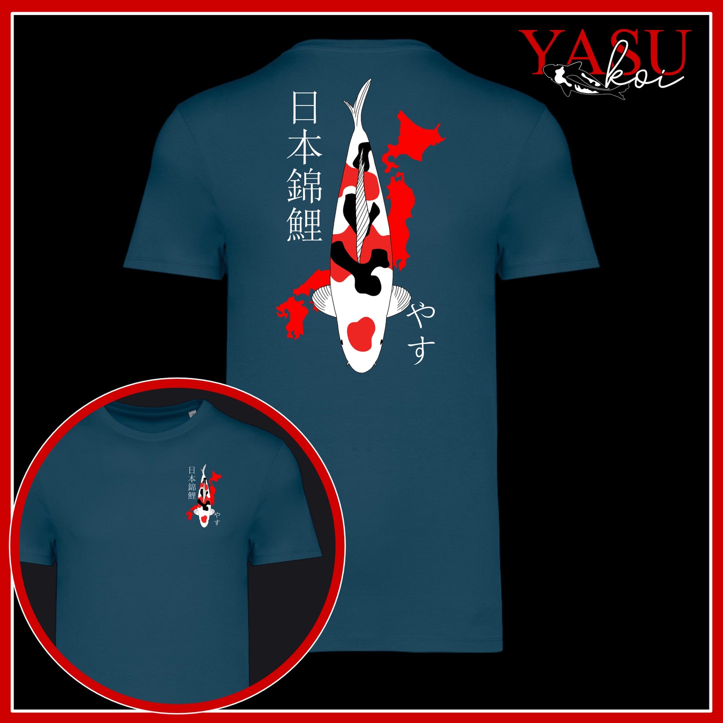 Japan's Treasure Showa/Kohaku/Sanke Organic Cotton T-Shirt