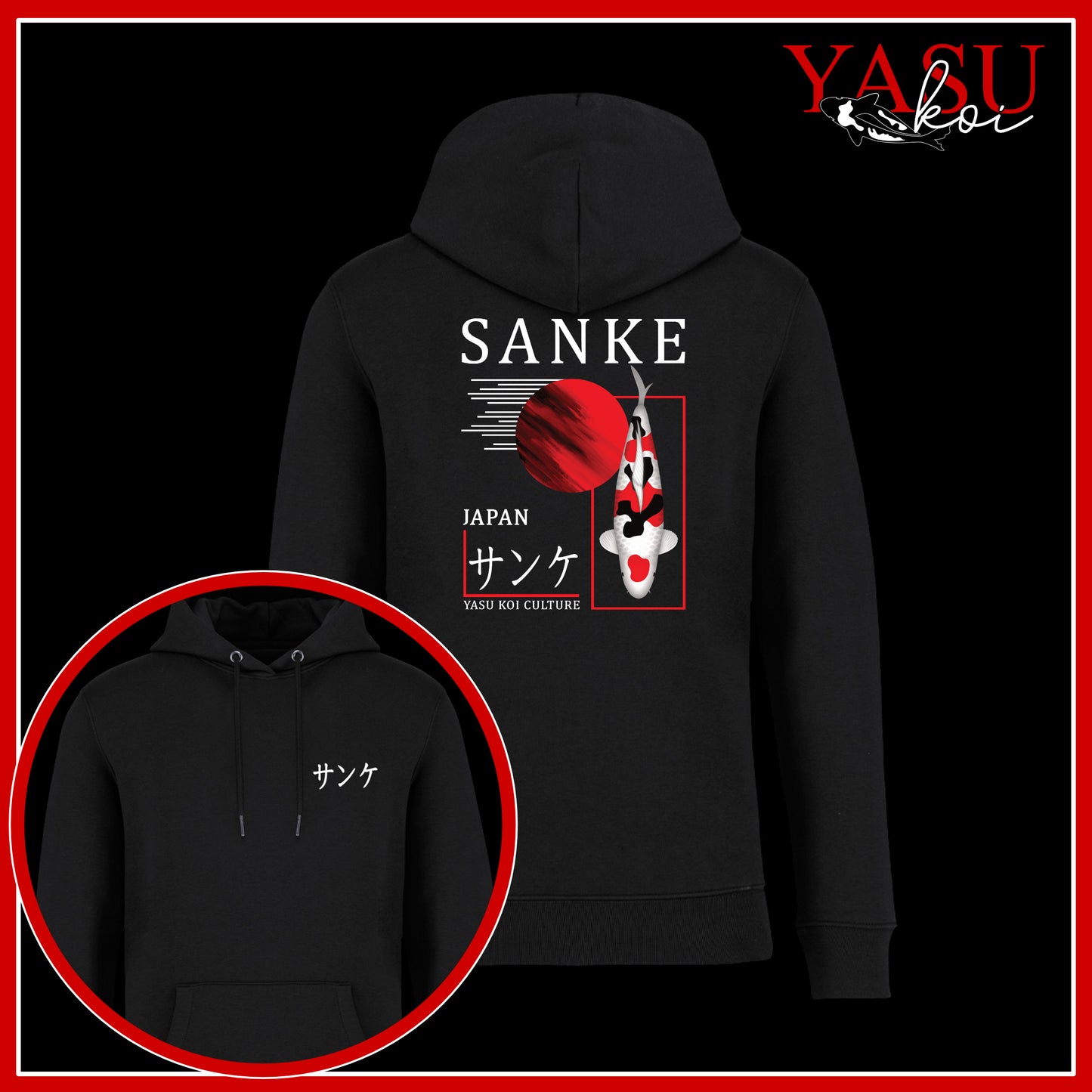 Sanke Honour The Legends Organic Hoodie