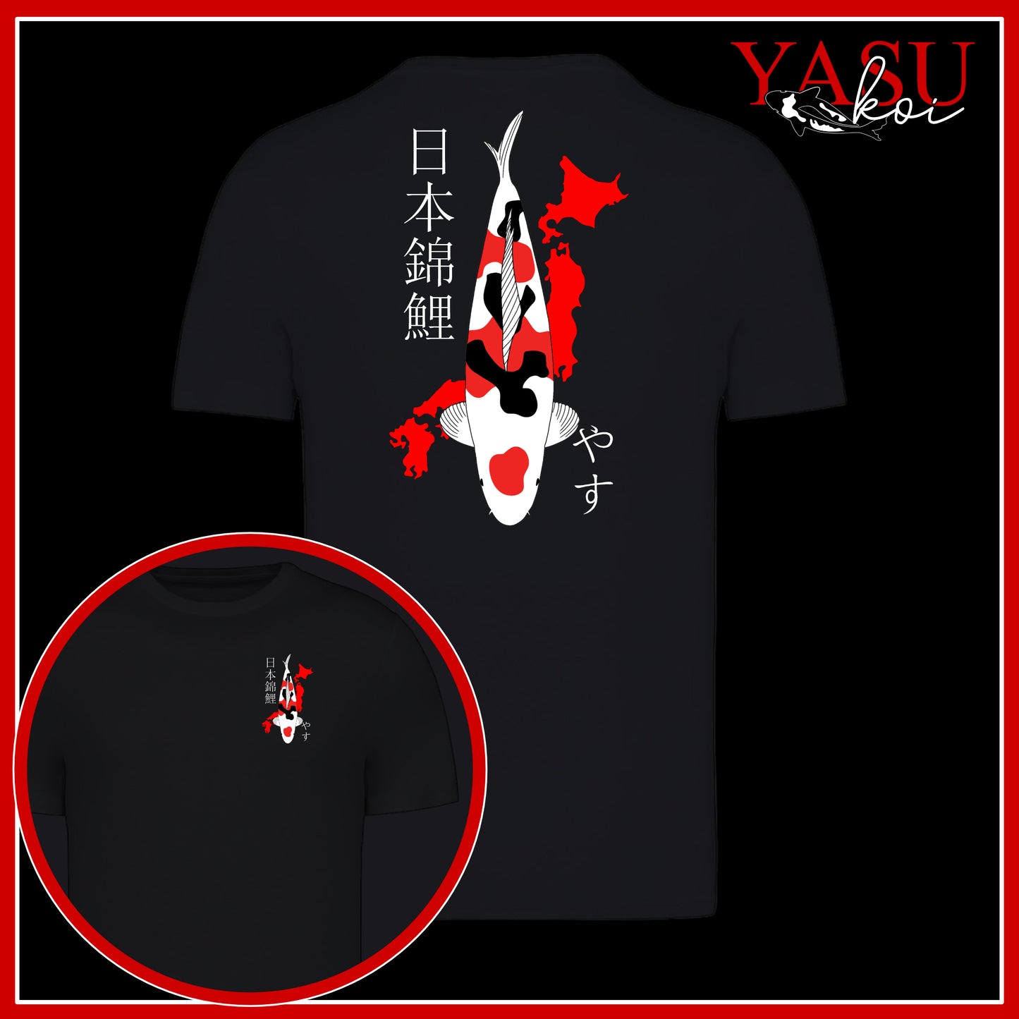 Japan's Treasure Showa/Kohaku/Sanke Organic Cotton T-Shirt