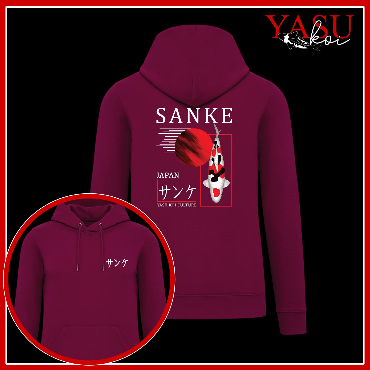 Sanke Honour The Legends Organic Hoodie