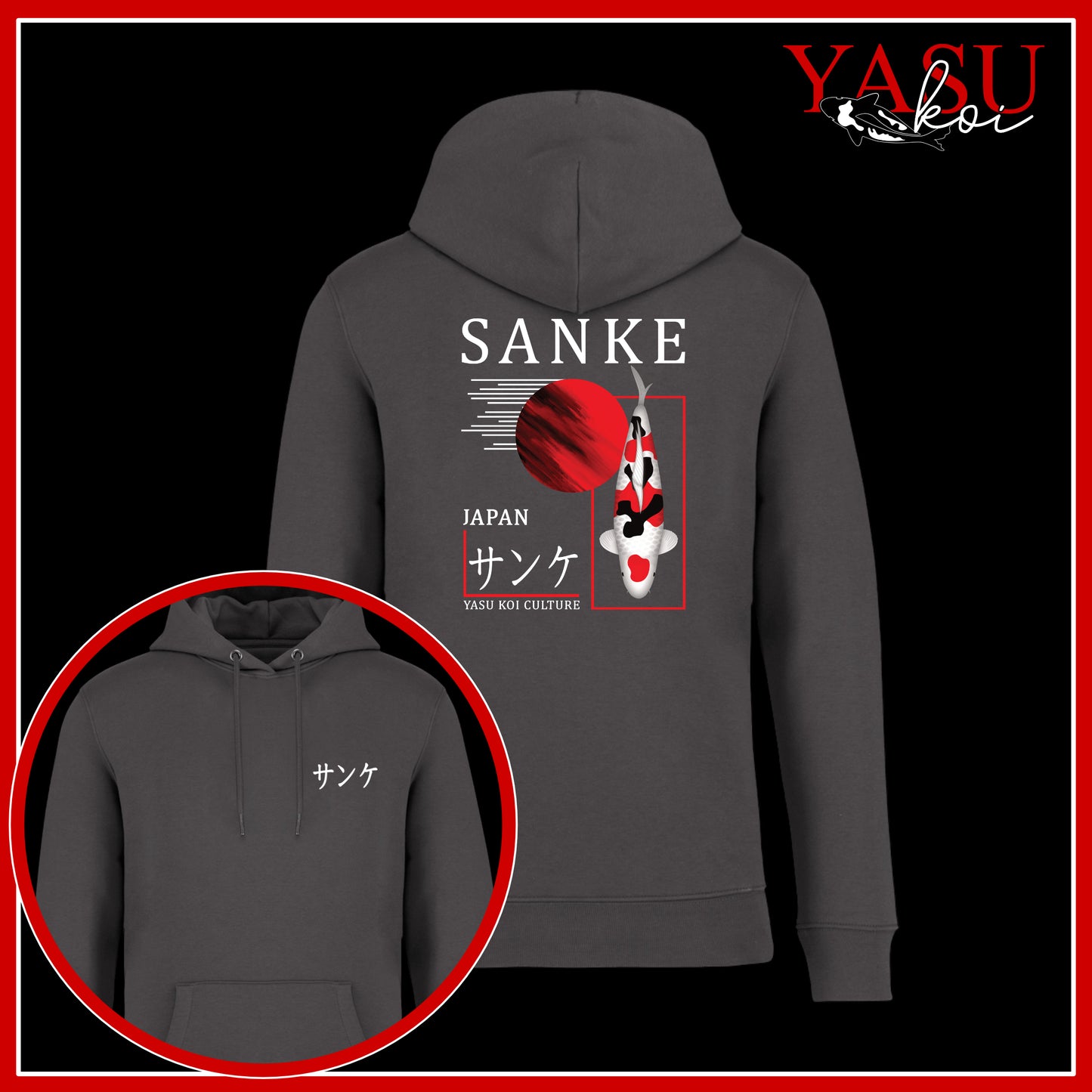 Sanke Honour The Legends Organic Hoodie