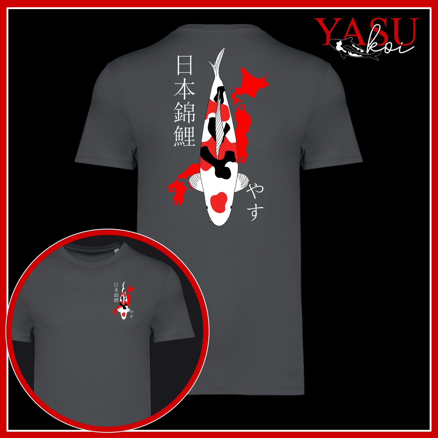 Japan's Treasure Showa/Kohaku/Sanke Organic Cotton T-Shirt
