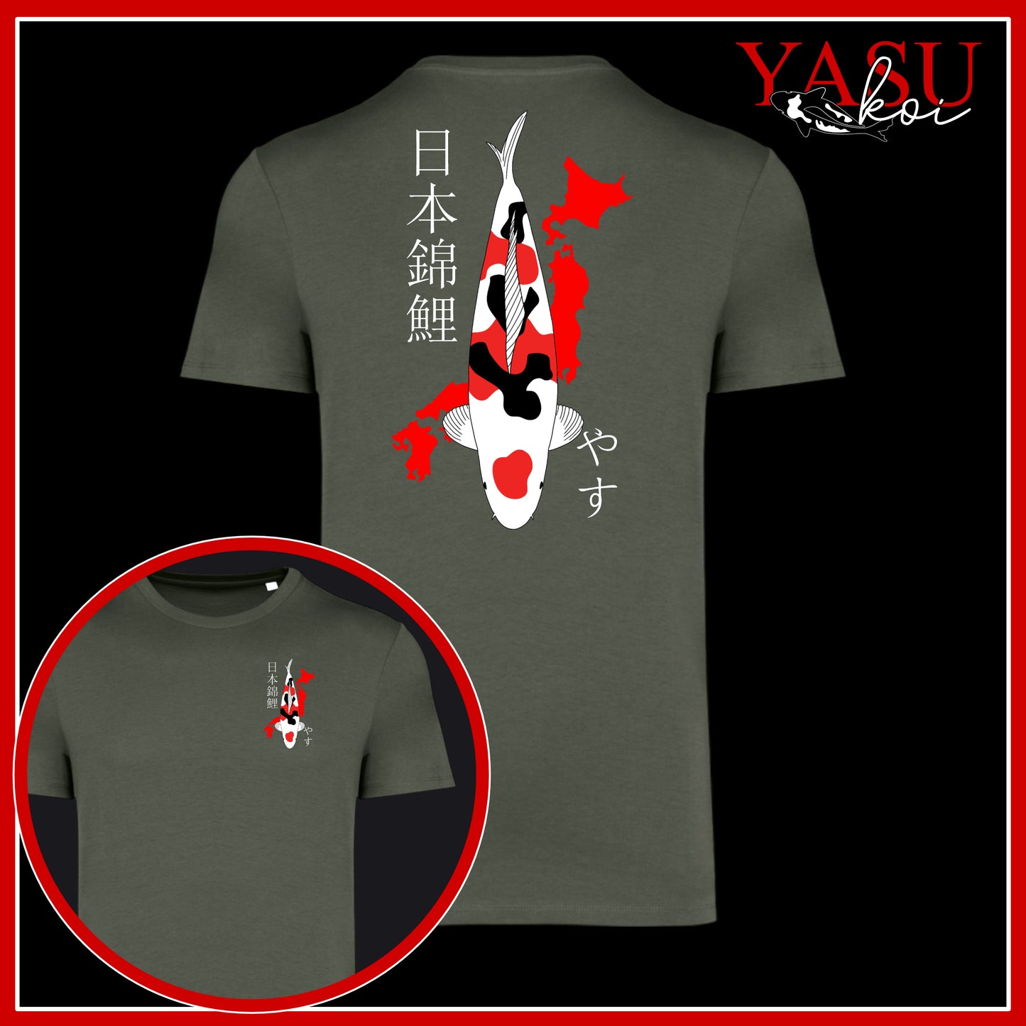 Japan's Treasure Showa/Kohaku/Sanke Organic Cotton T-Shirt