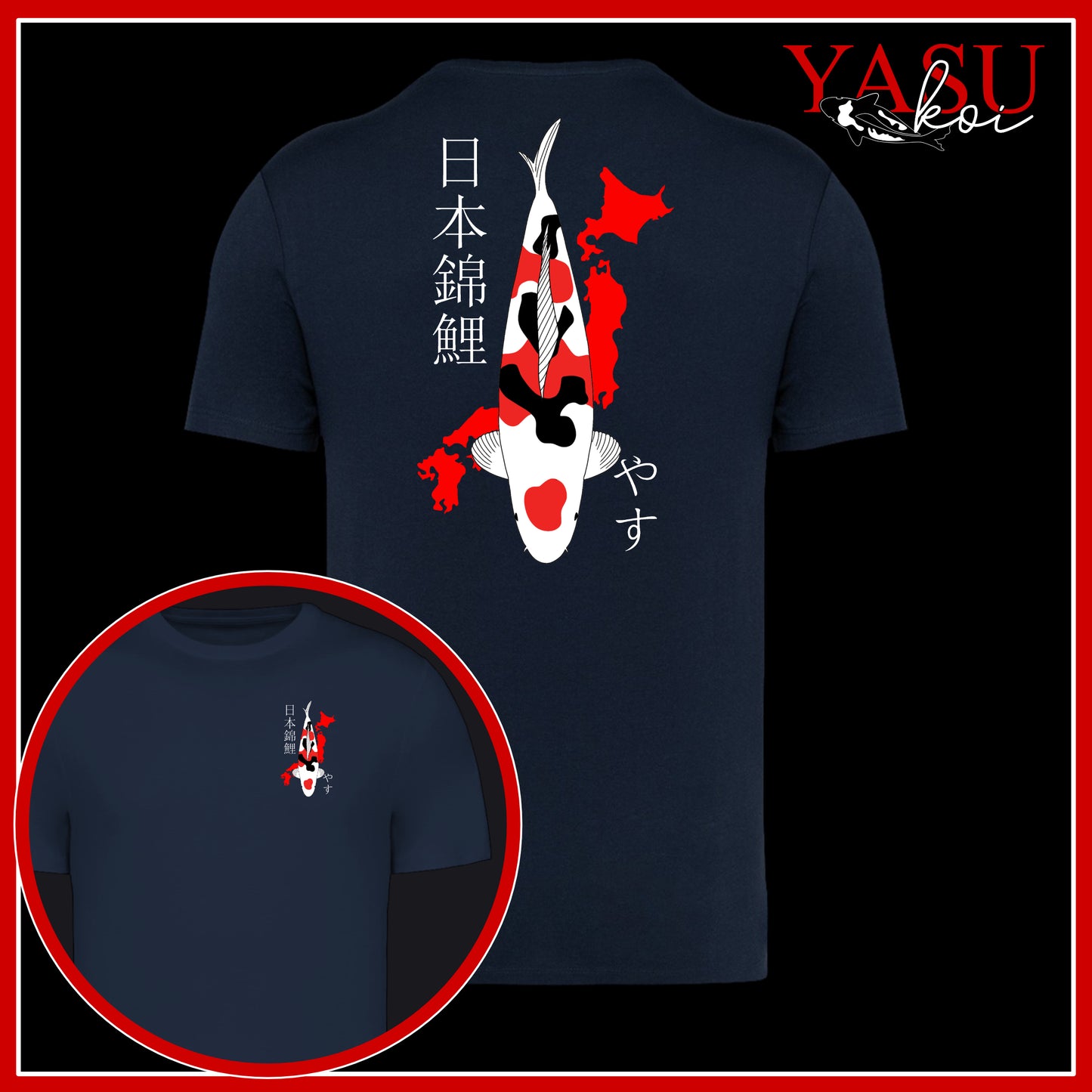 Japan's Treasure Showa/Kohaku/Sanke Organic Cotton T-Shirt