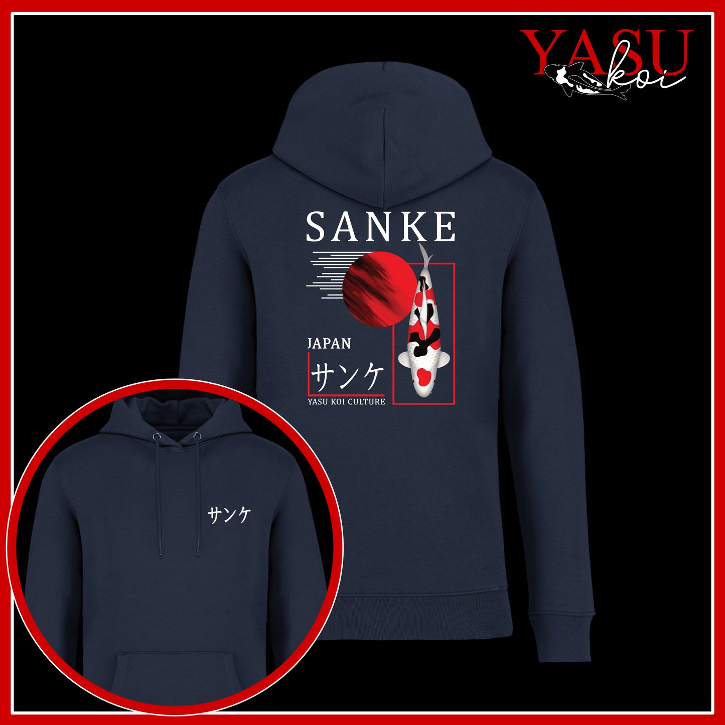 Sanke Honour The Legends Organic Hoodie