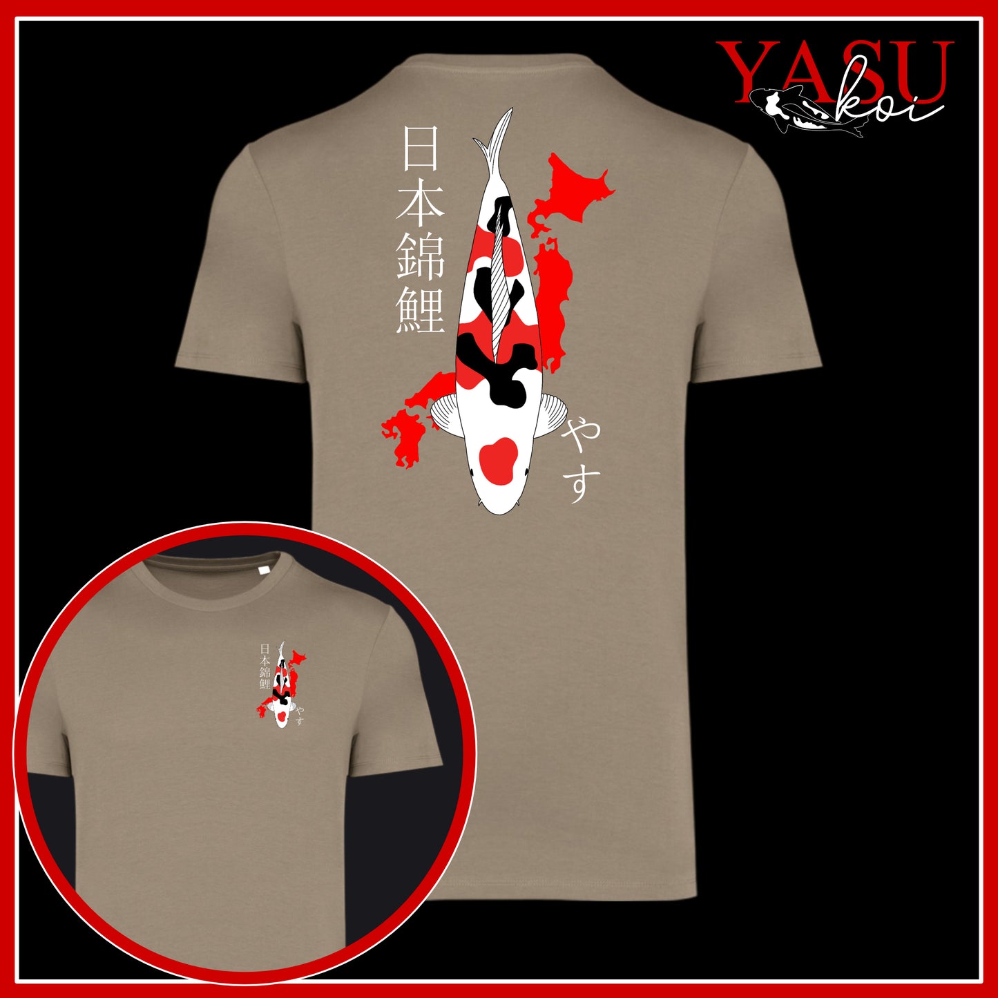 Japan's Treasure Showa/Kohaku/Sanke Organic Cotton T-Shirt