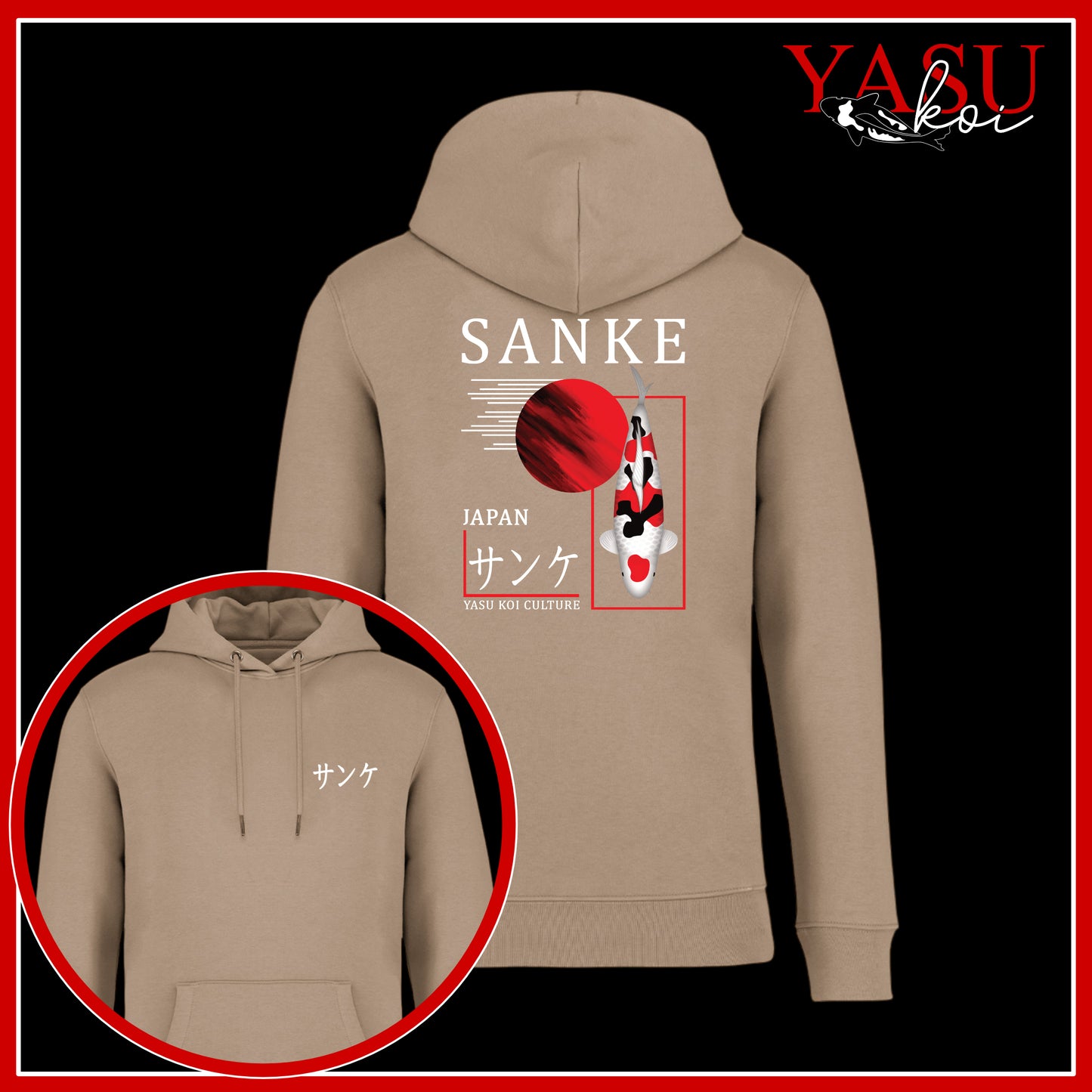 Sanke Honour The Legends Organic Hoodie