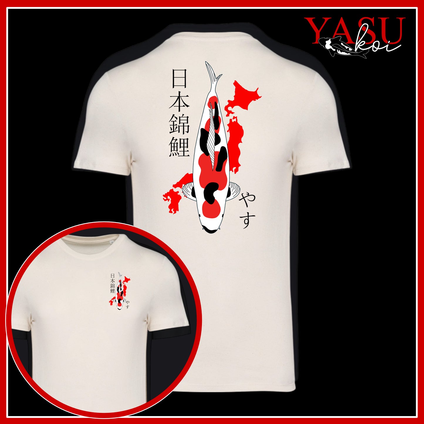 Japan's Treasure Showa/Kohaku/Sanke Organic Cotton T-Shirt