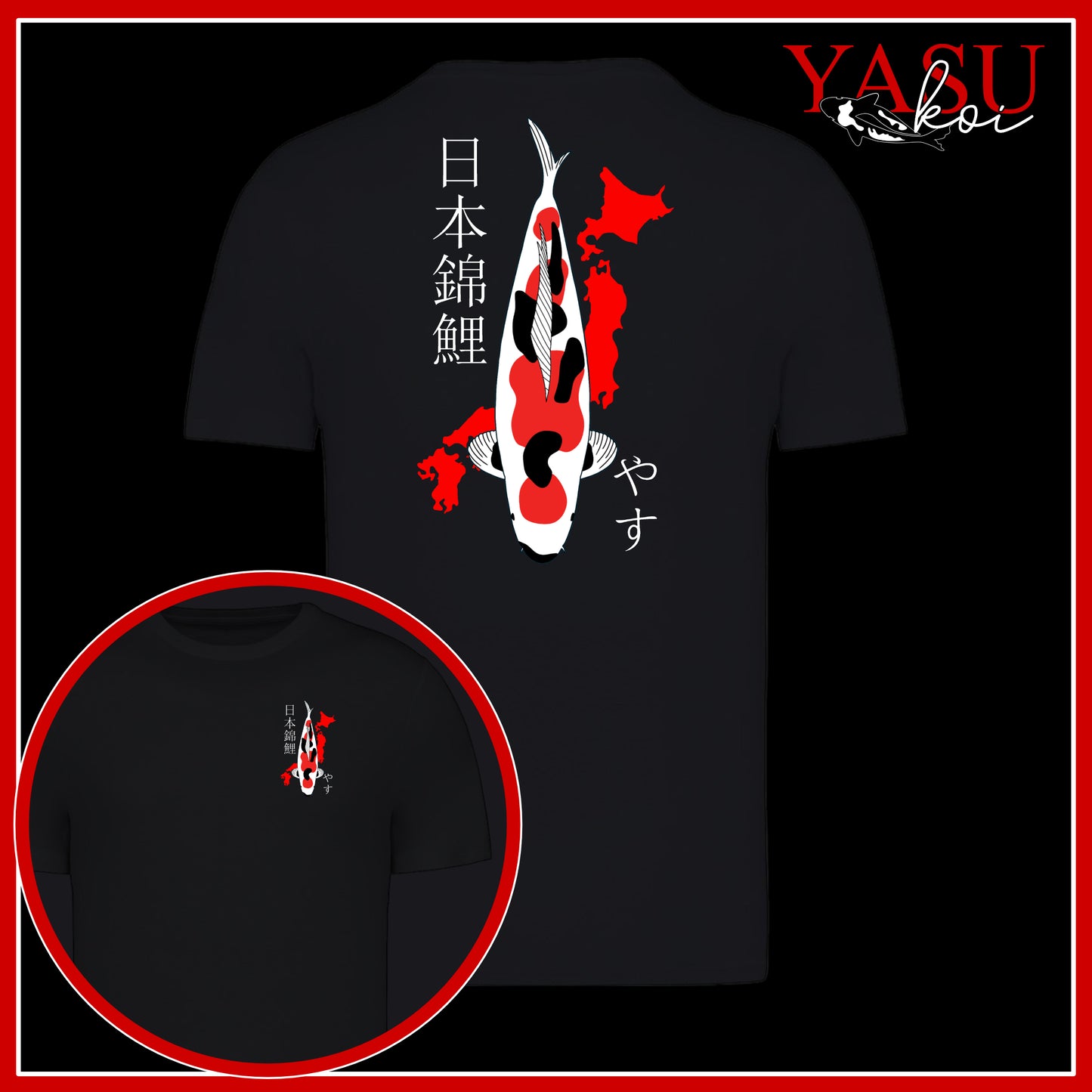 Japan's Treasure Showa/Kohaku/Sanke Organic Cotton T-Shirt