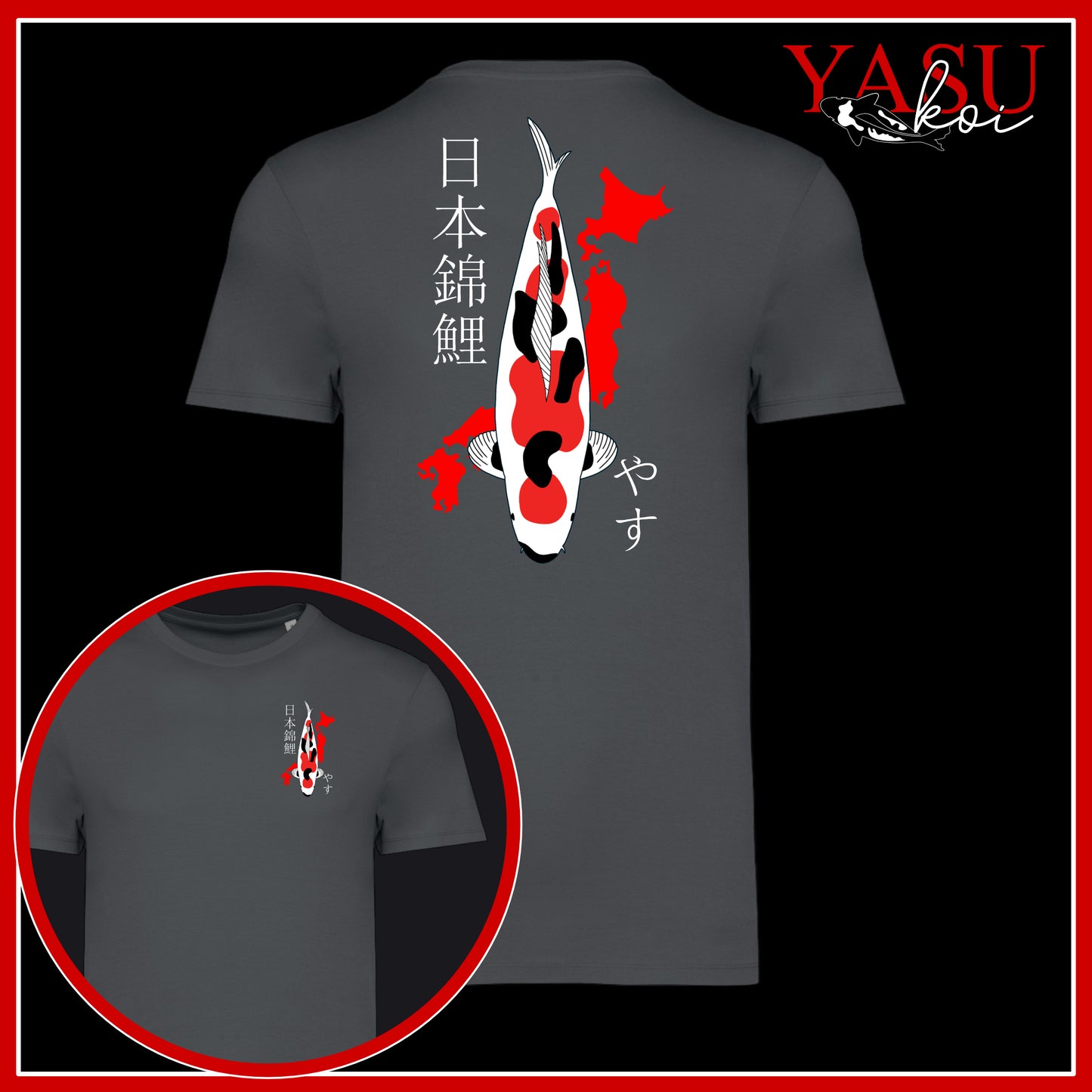 Japan's Treasure Showa/Kohaku/Sanke Organic Cotton T-Shirt