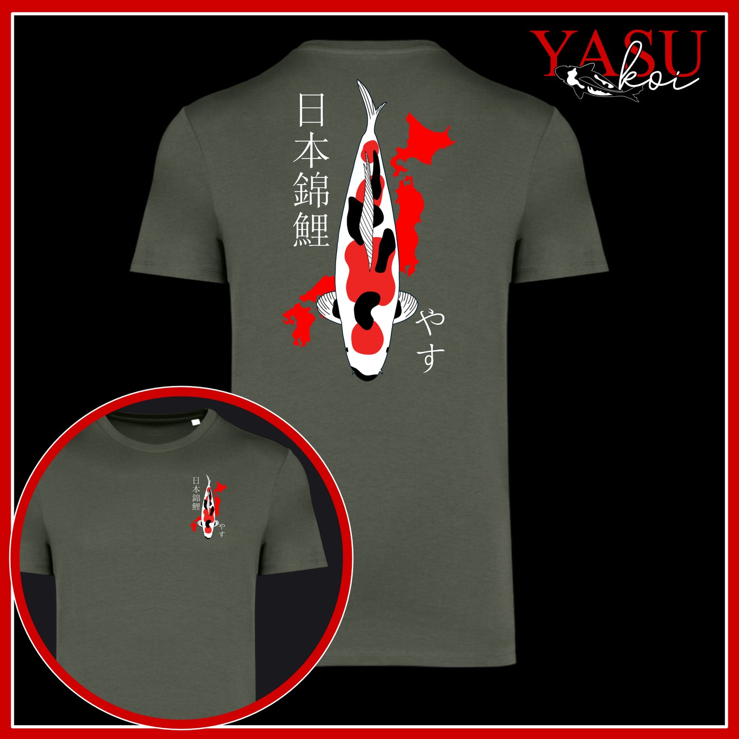 Japan's Treasure Showa/Kohaku/Sanke Organic Cotton T-Shirt