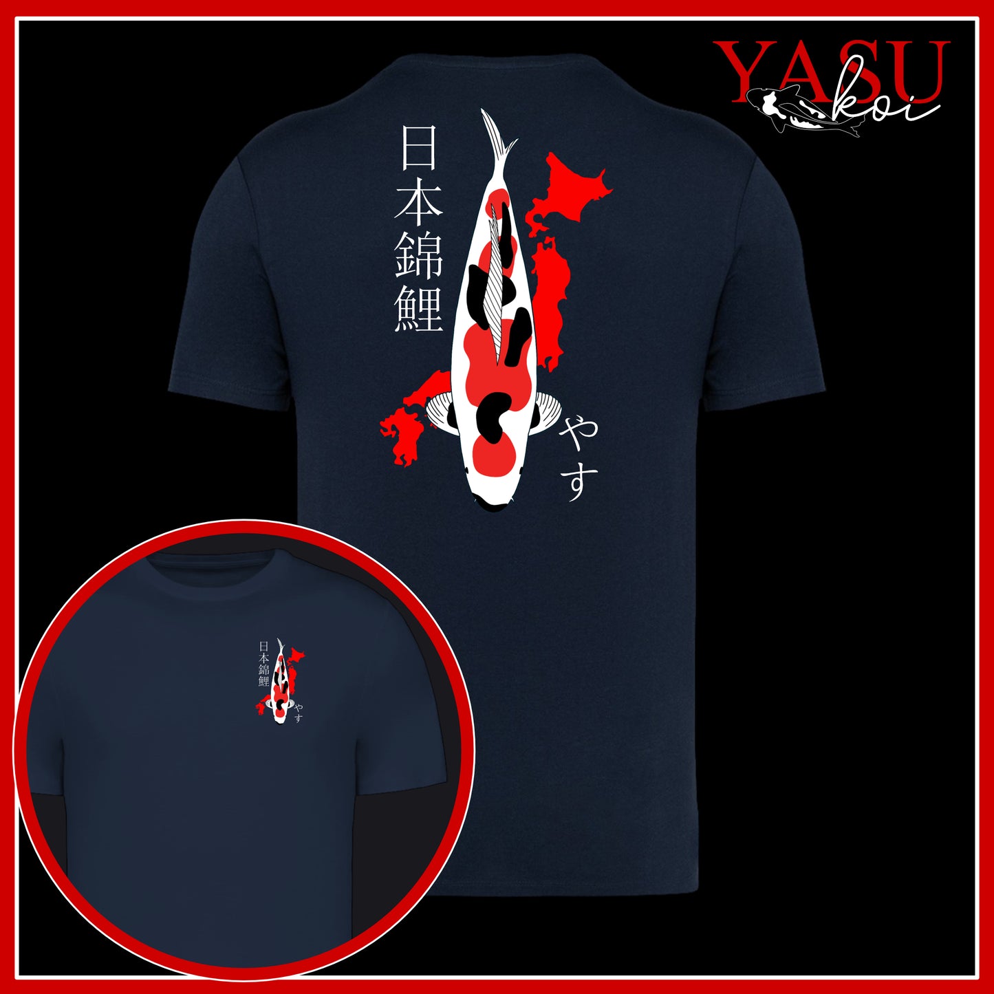 Japan's Treasure Showa/Kohaku/Sanke Organic Cotton T-Shirt