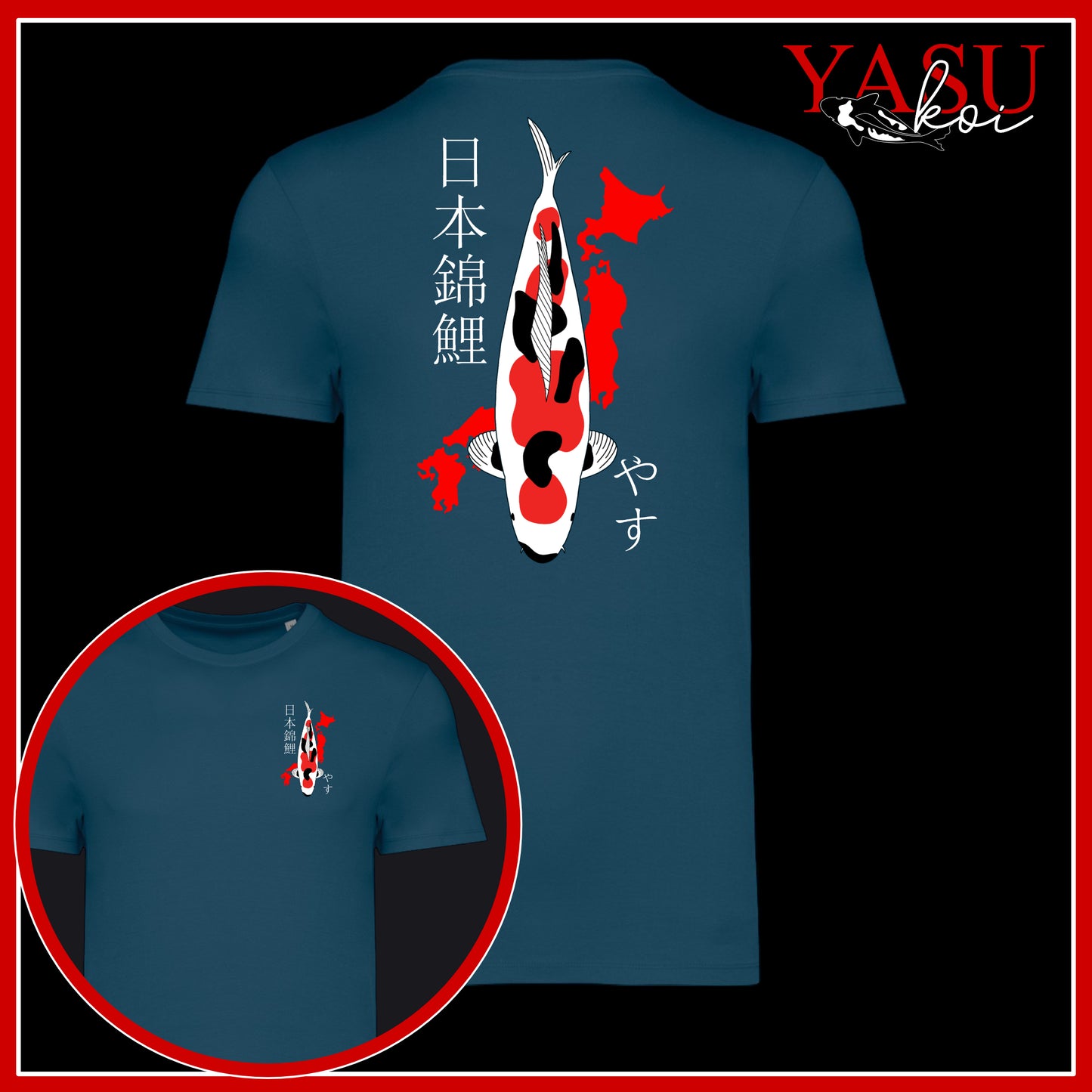 Japan's Treasure Showa/Kohaku/Sanke Organic Cotton T-Shirt