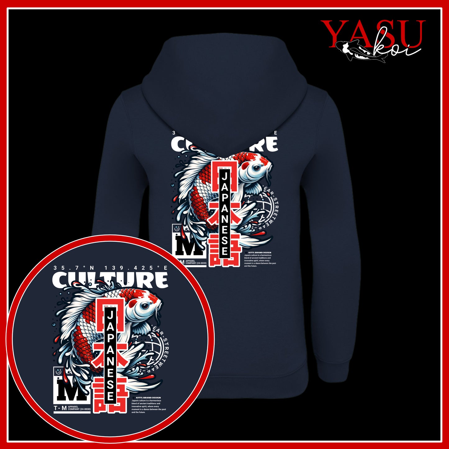 Kids Back Page Organic Cotton Hoodies