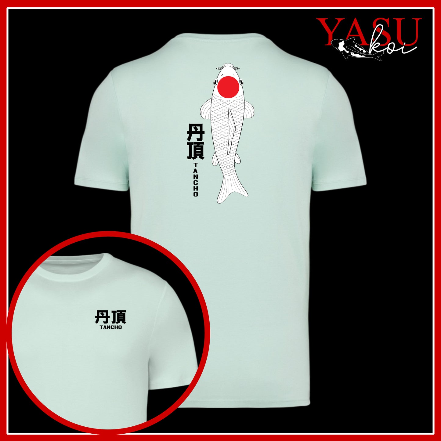 "True Identity" Tancho Organic Cotton T-Shirt