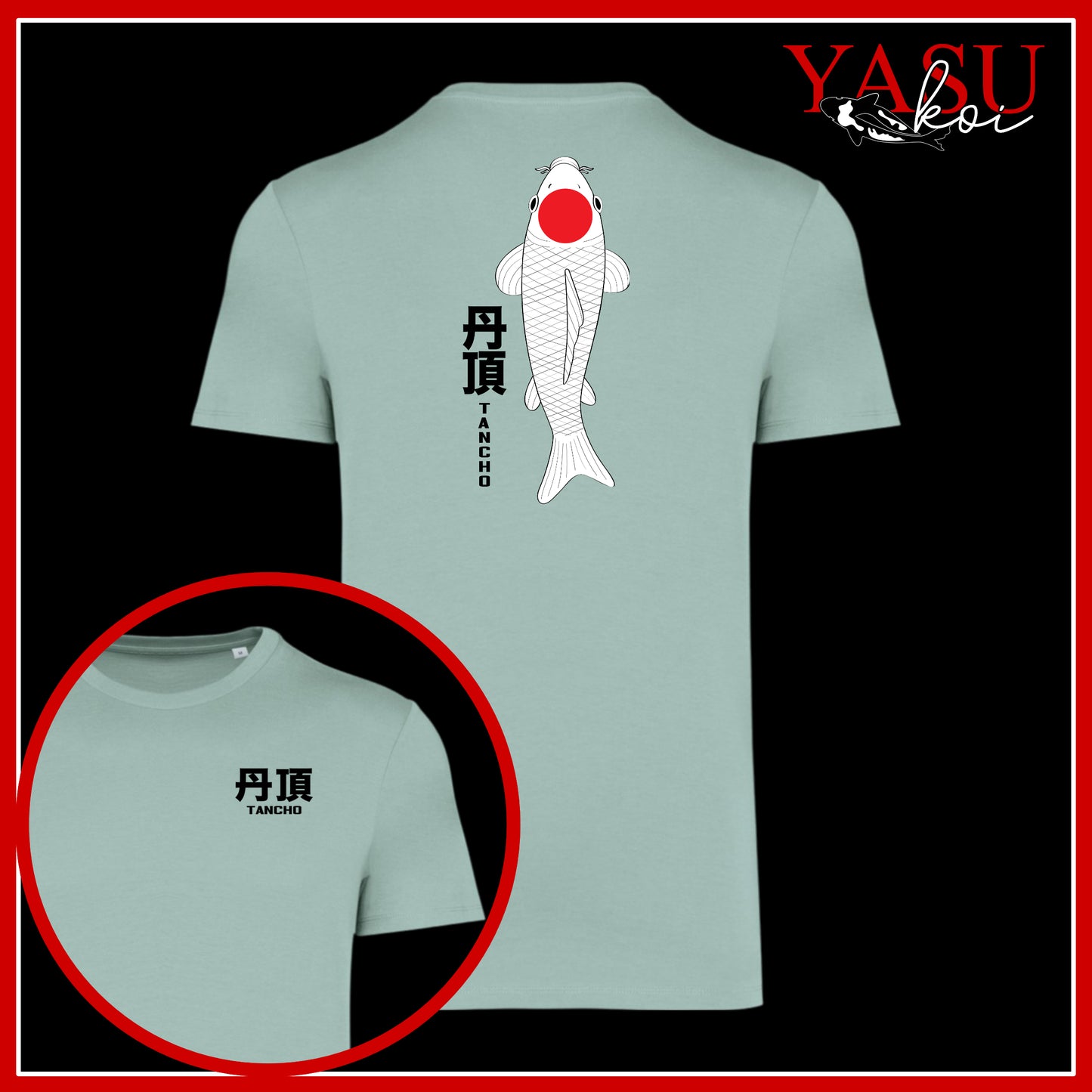 "True Identity" Tancho Organic Cotton T-Shirt