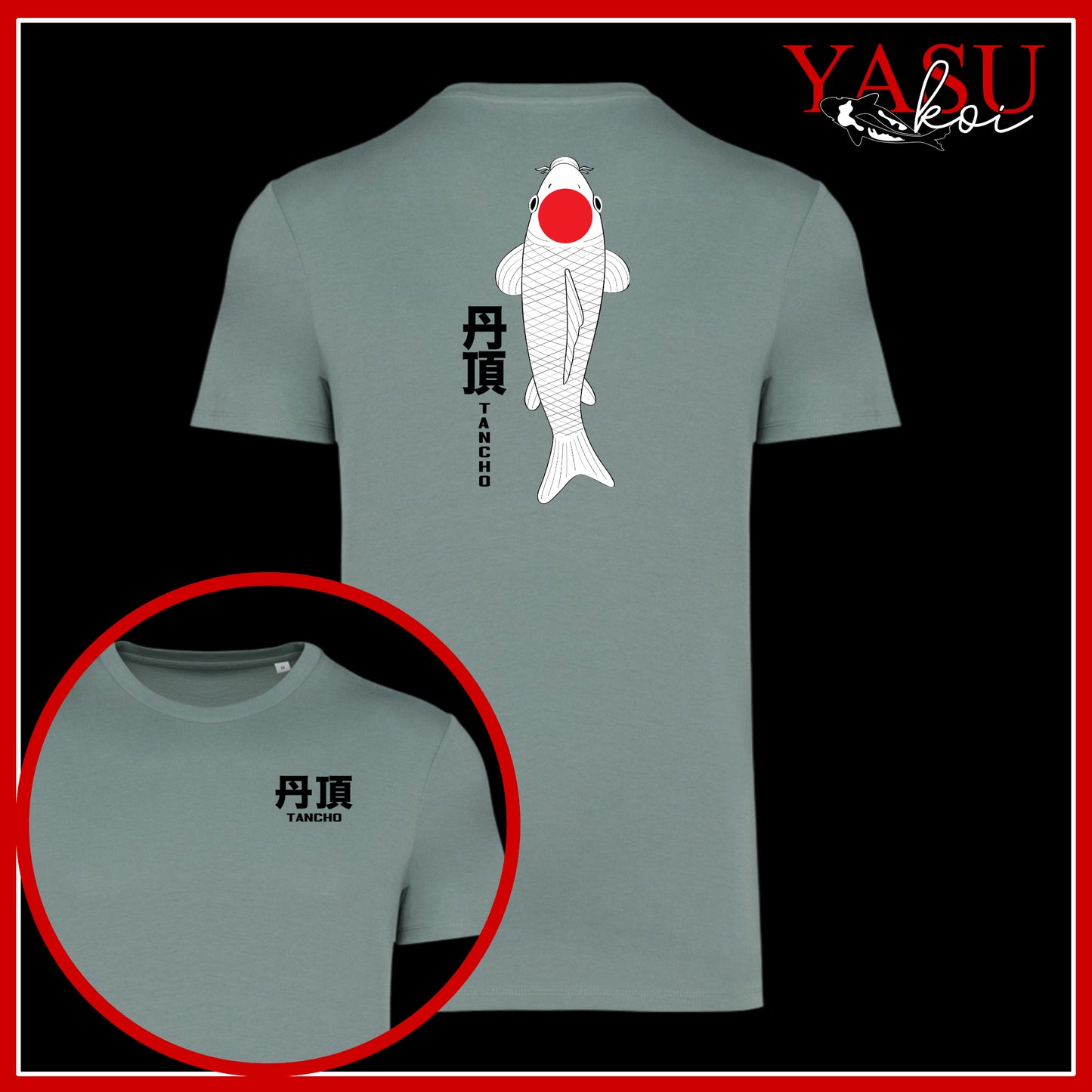 "True Identity" Tancho Organic Cotton T-Shirt