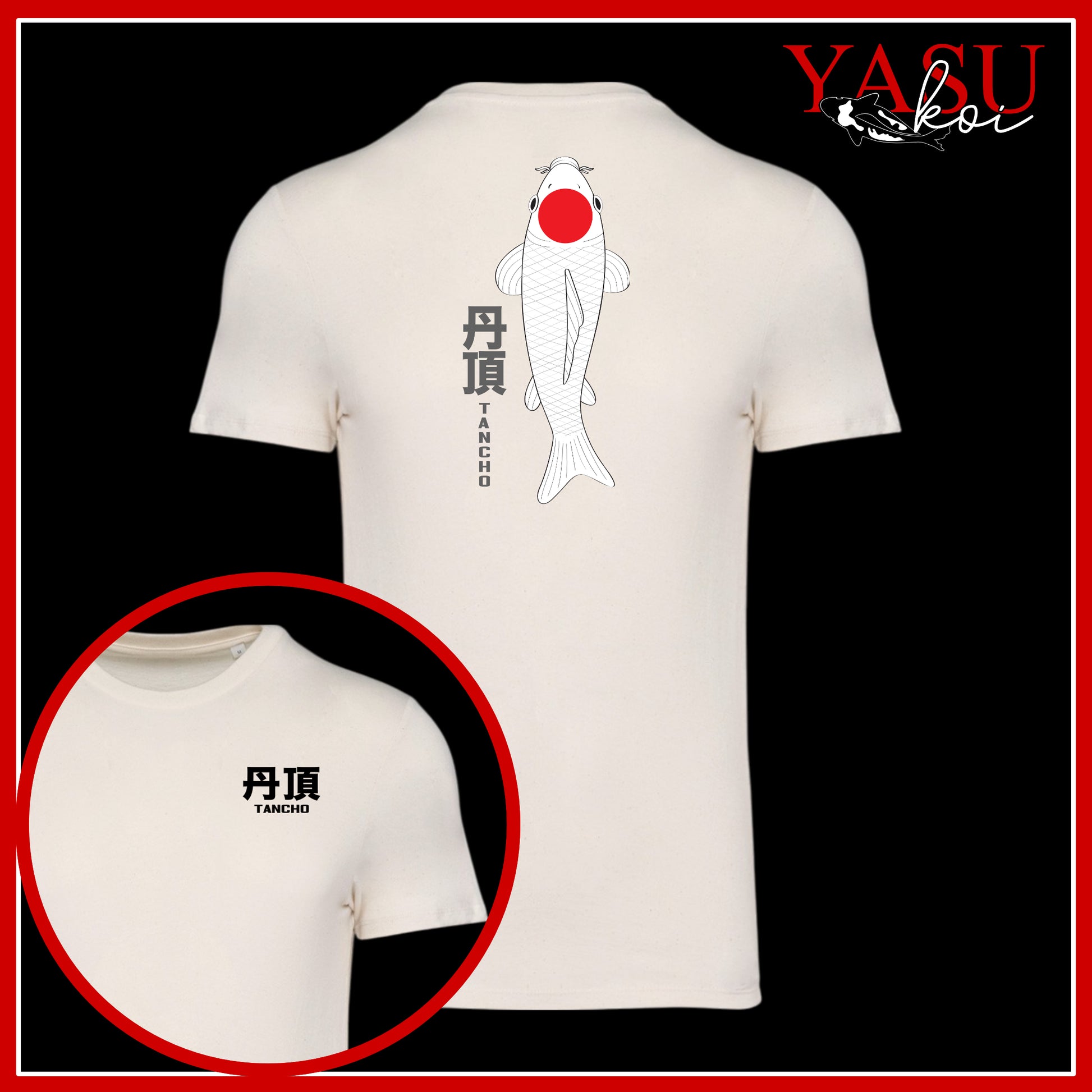Elevate your wardrobe with our organic combed cotton t-shirt featuring a mesmerizing Tancho Koi design with Japanese wording.

Available in various colours, our tees blend comfort and style seamlessly.

Stand out in this unique piece!
