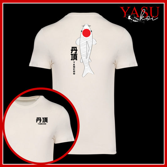 "True Identity" Tancho Organic Cotton T-Shirt