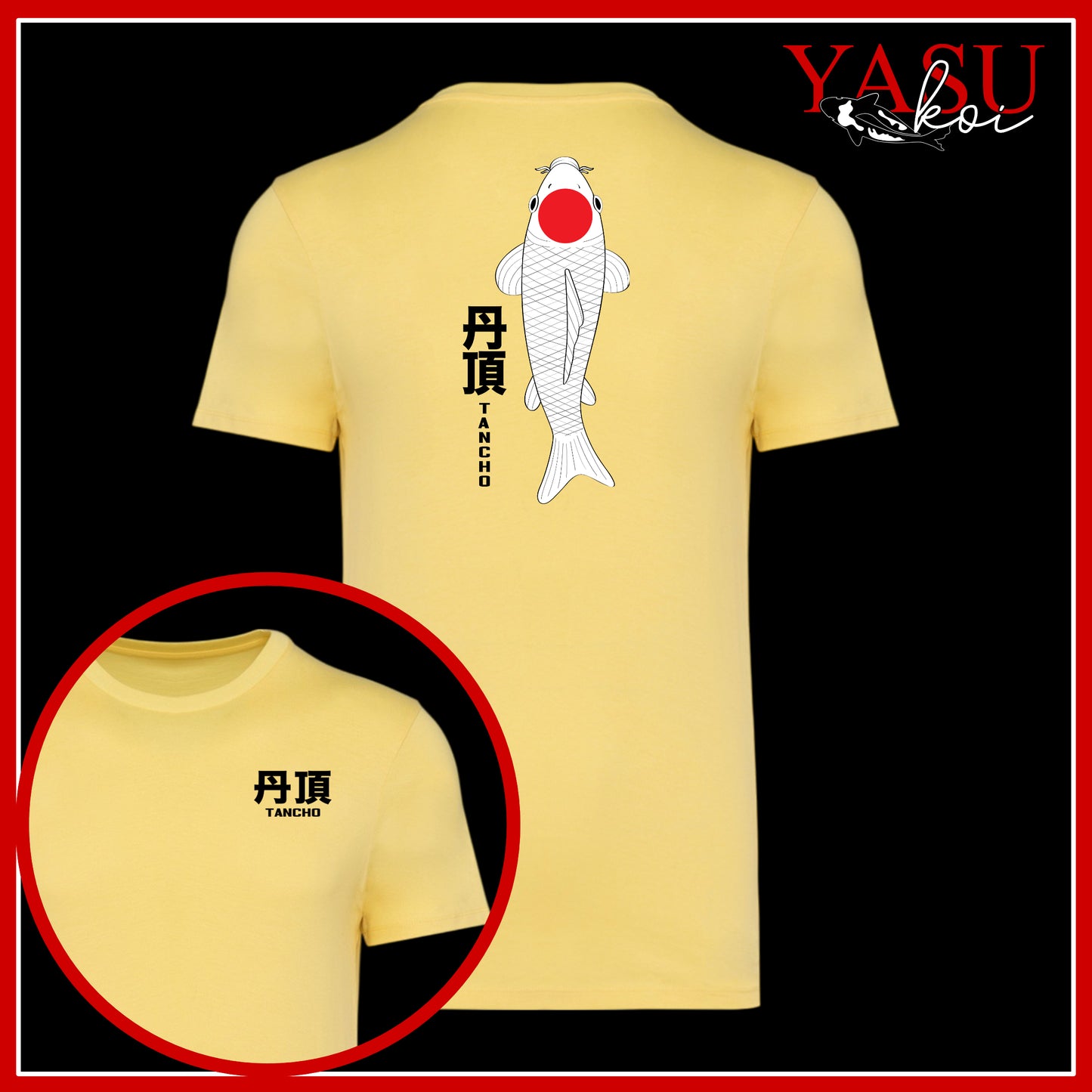 "True Identity" Tancho Organic Cotton T-Shirt