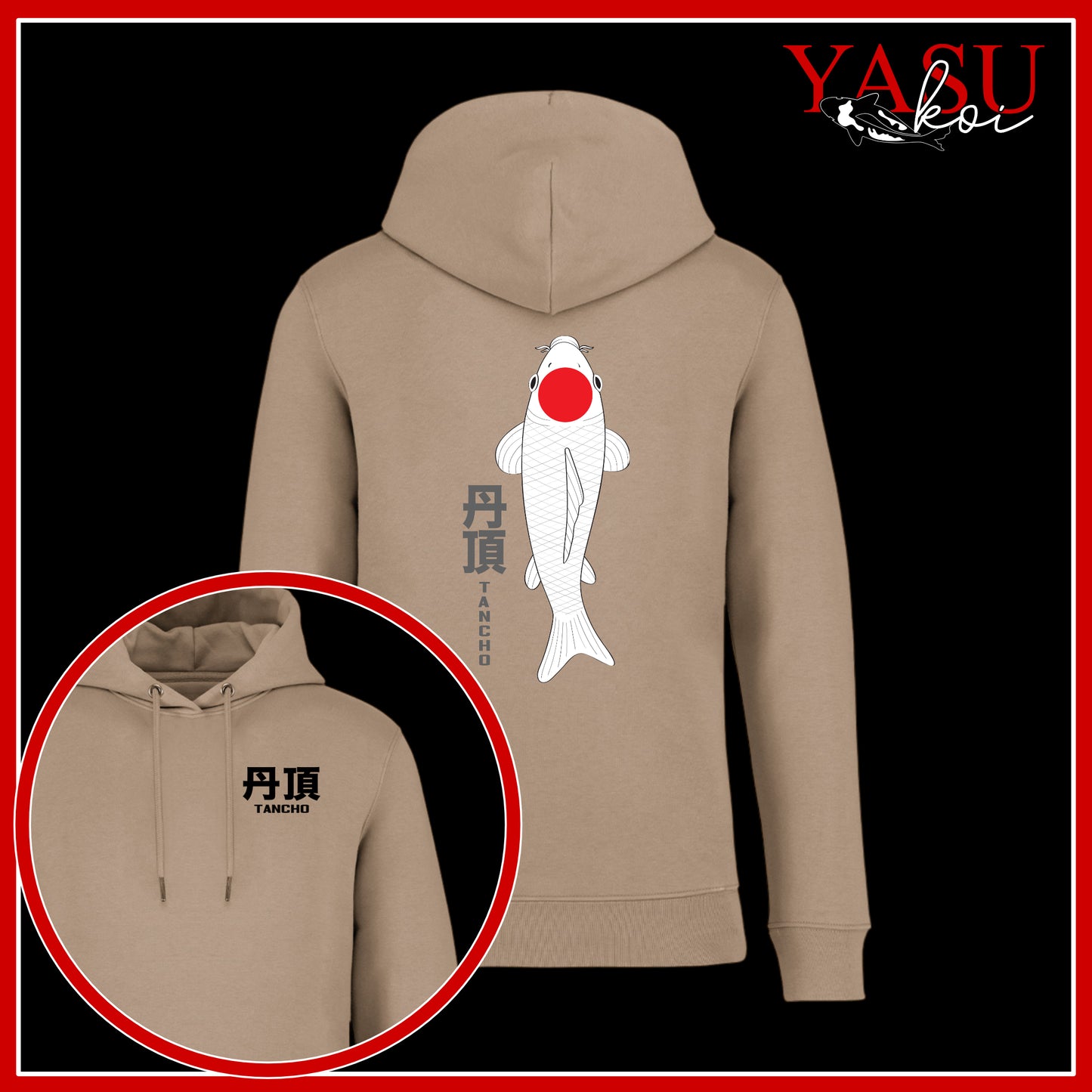 "True Identity" Tancho Organic Hoodie