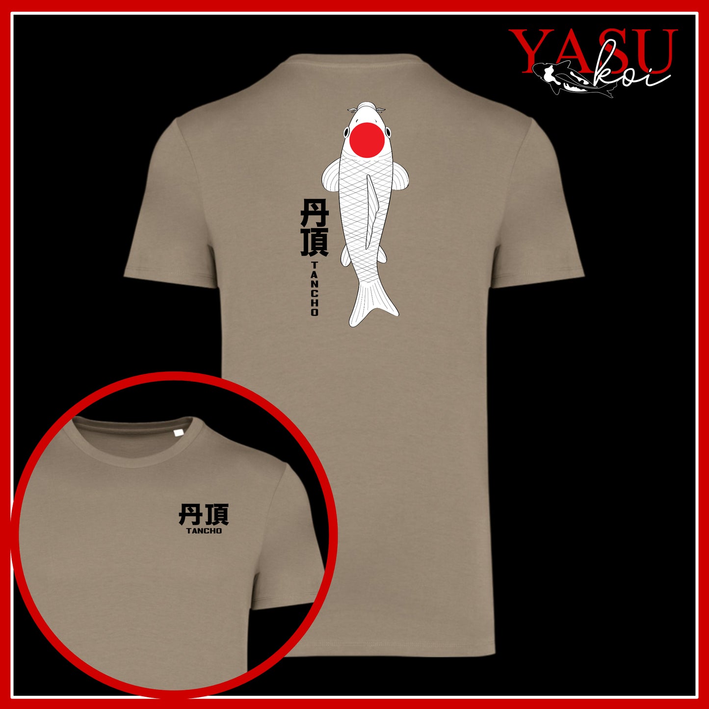 "True Identity" Tancho Organic Cotton T-Shirt