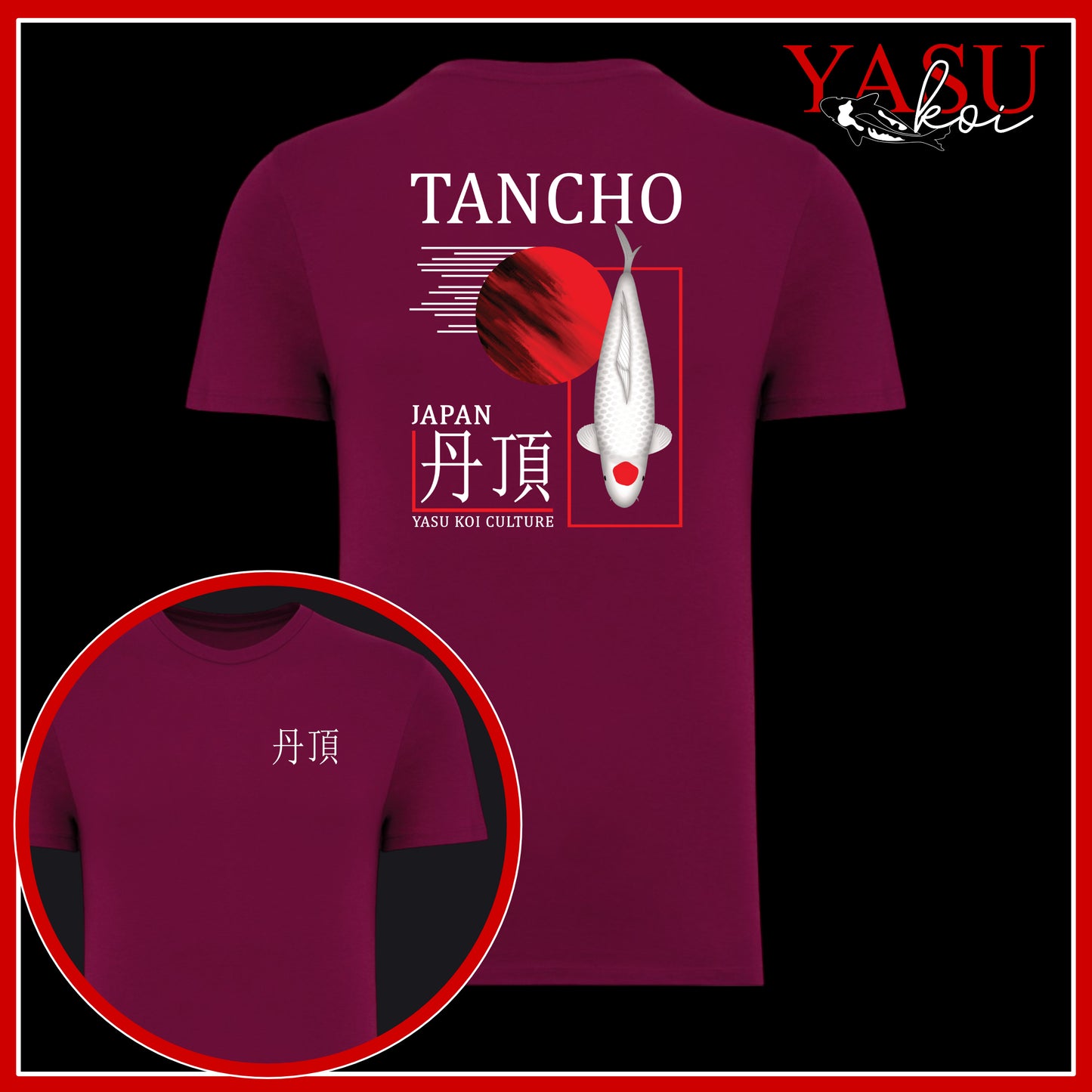 Tancho - Honour The Legends Organic Cotton T-Shirt