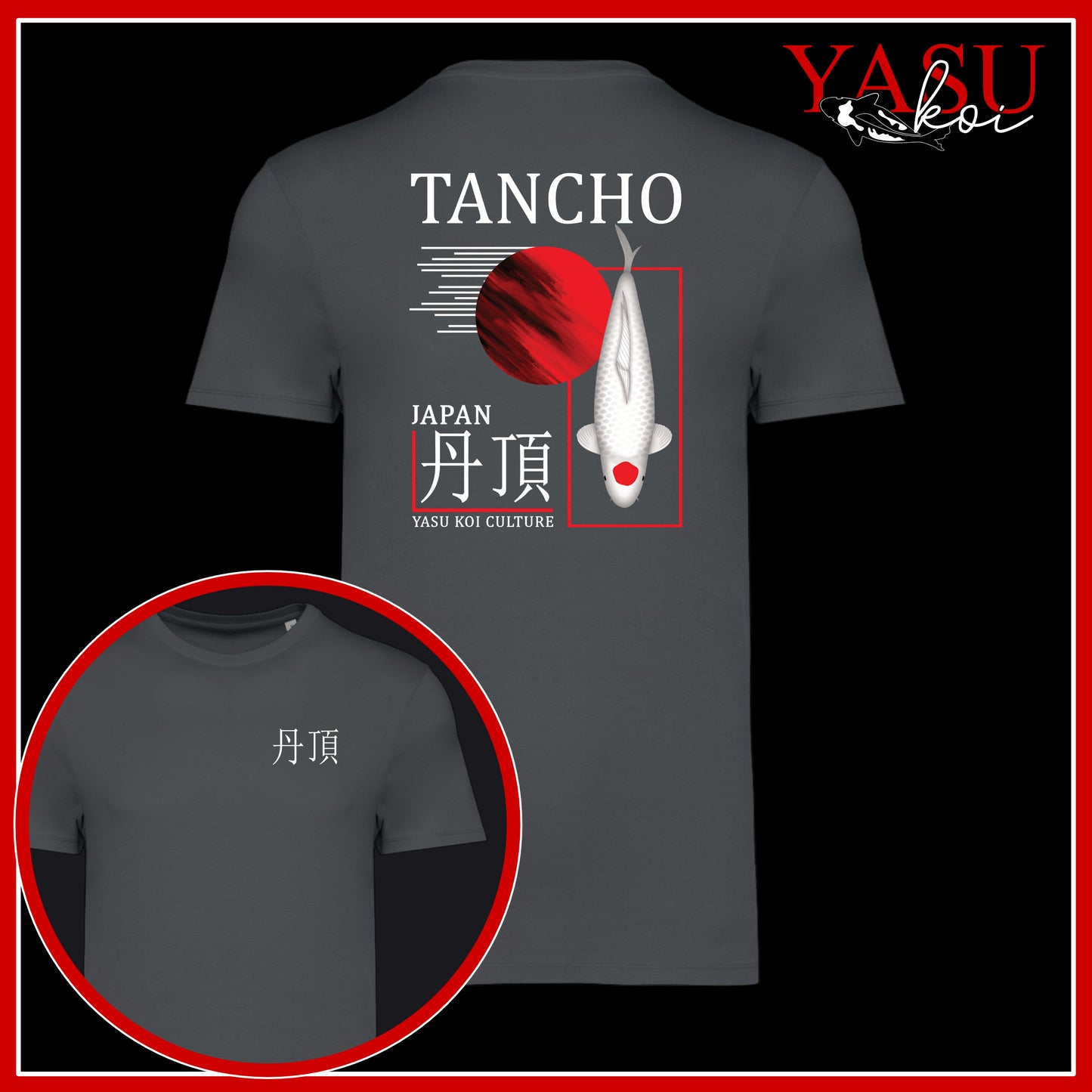 Tancho - Honour The Legends Organic Cotton T-Shirt