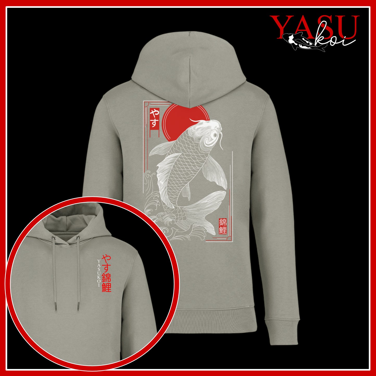 Under The Sun Organic Cotton Hoodie