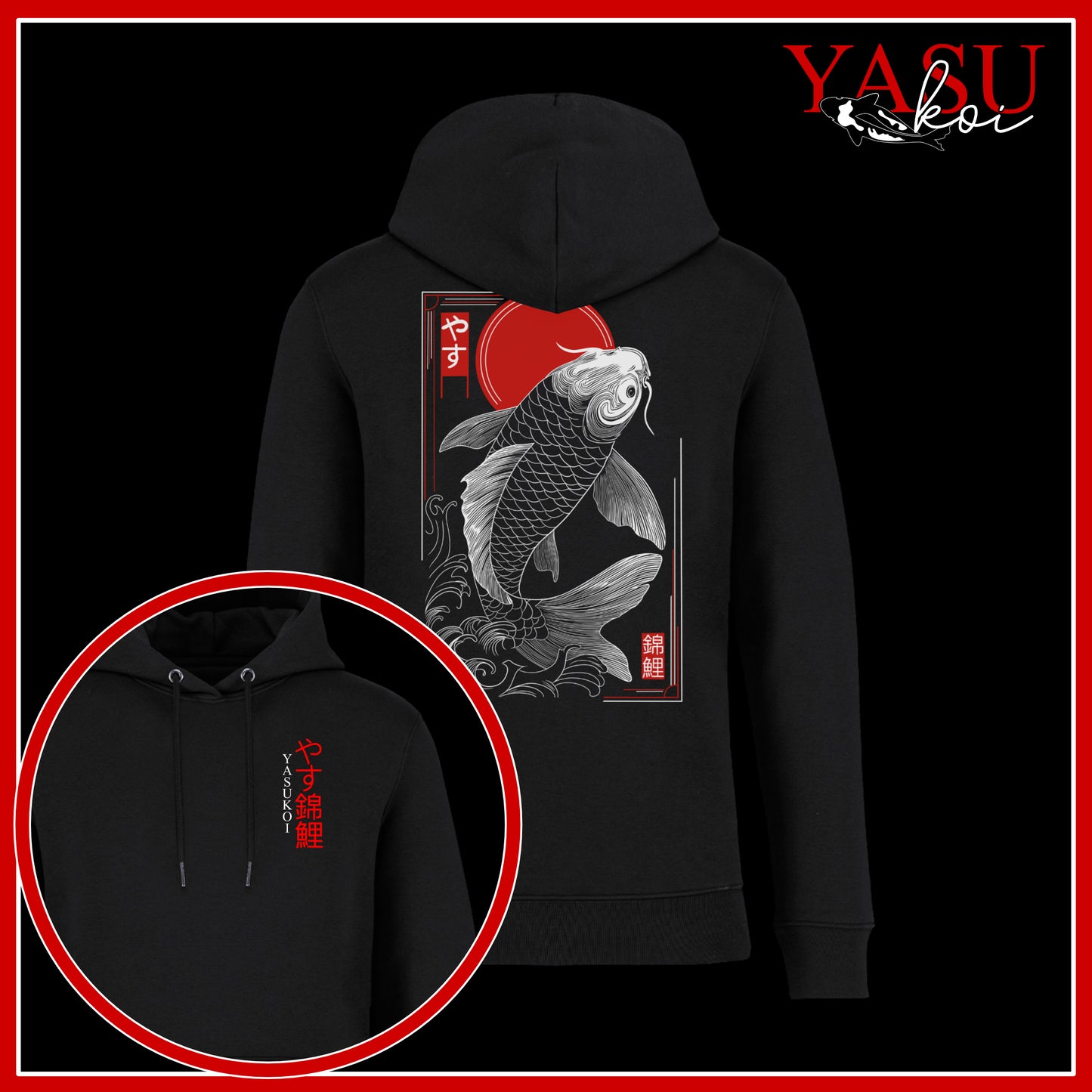 Under The Sun Organic Cotton Hoodie