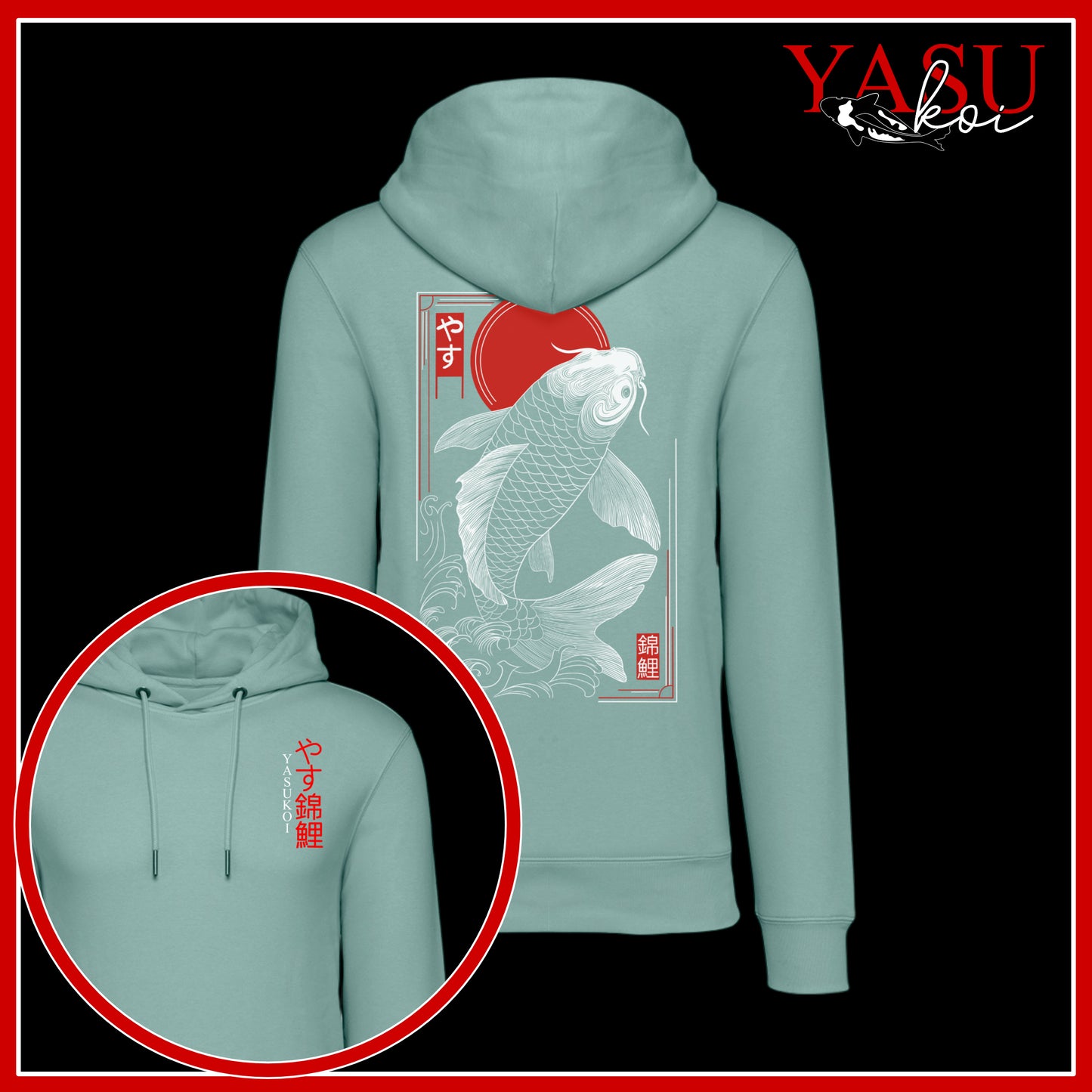 Under The Sun Organic Cotton Hoodie