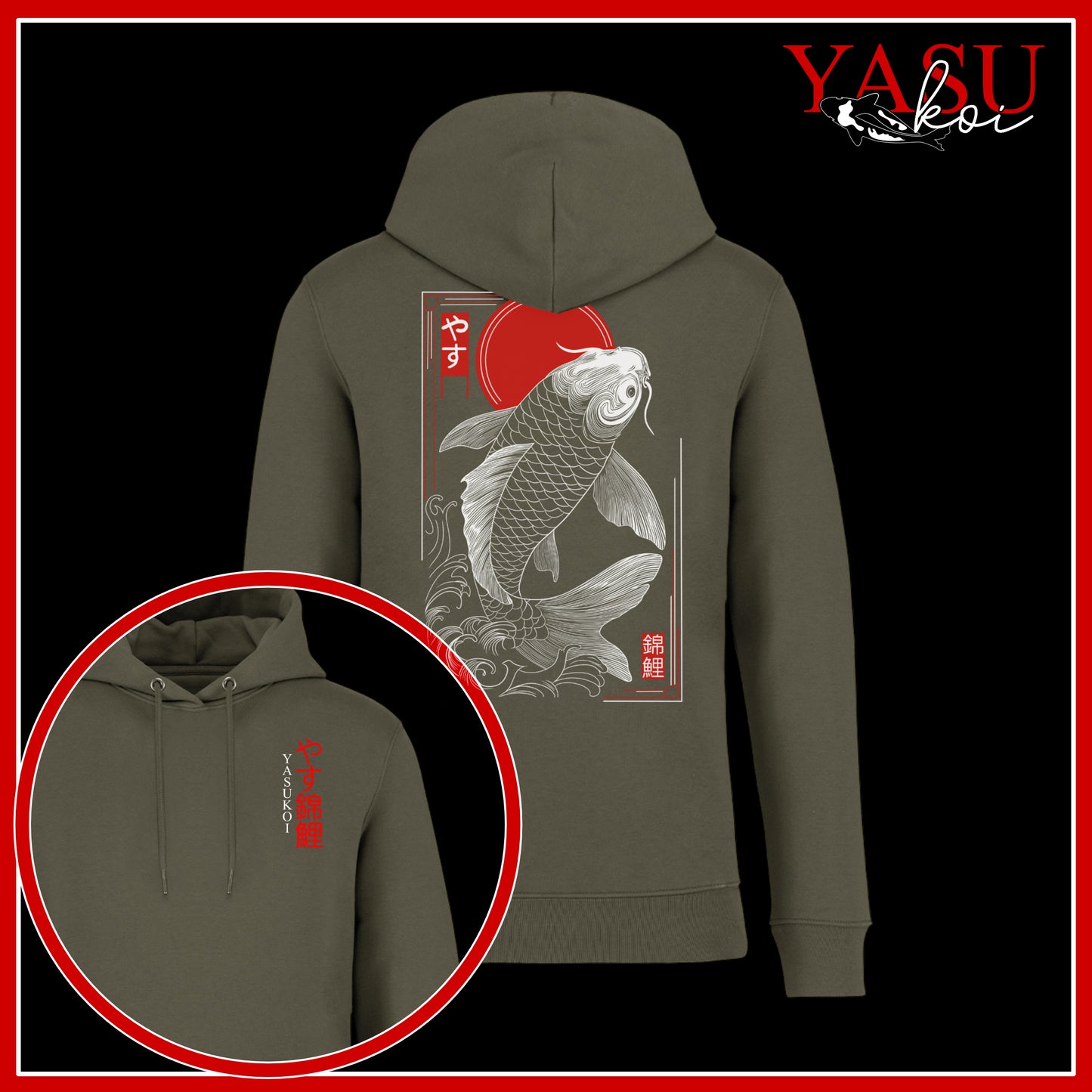 Under The Sun Organic Cotton Hoodie