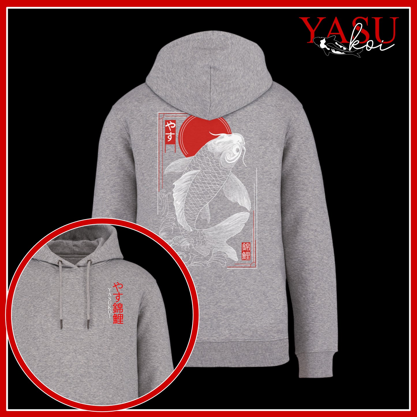 Under The Sun Organic Cotton Hoodie