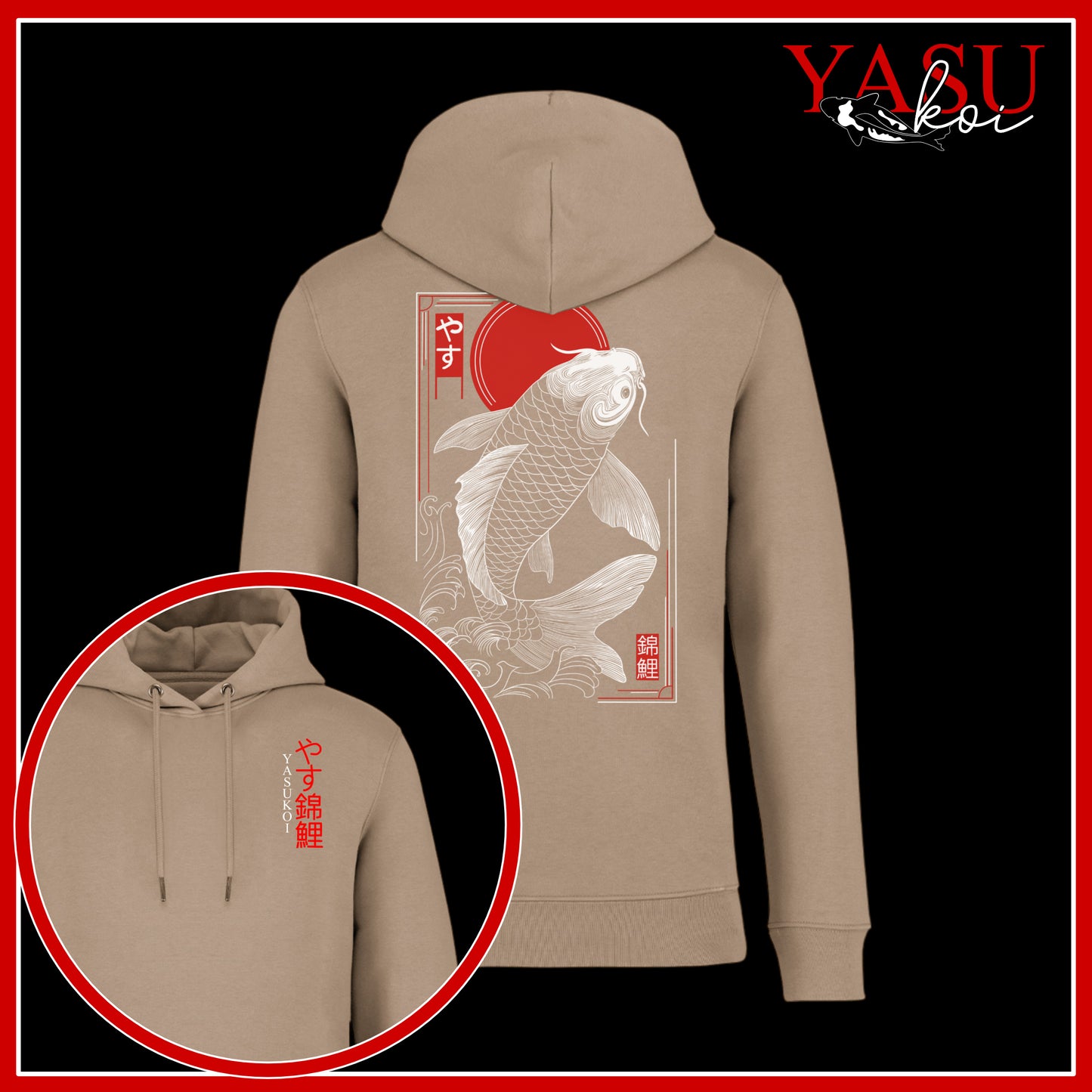 Under The Sun Organic Cotton Hoodie