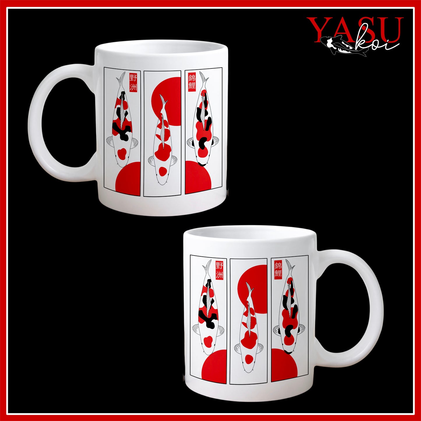 The Go Sanke 11oz White Mug