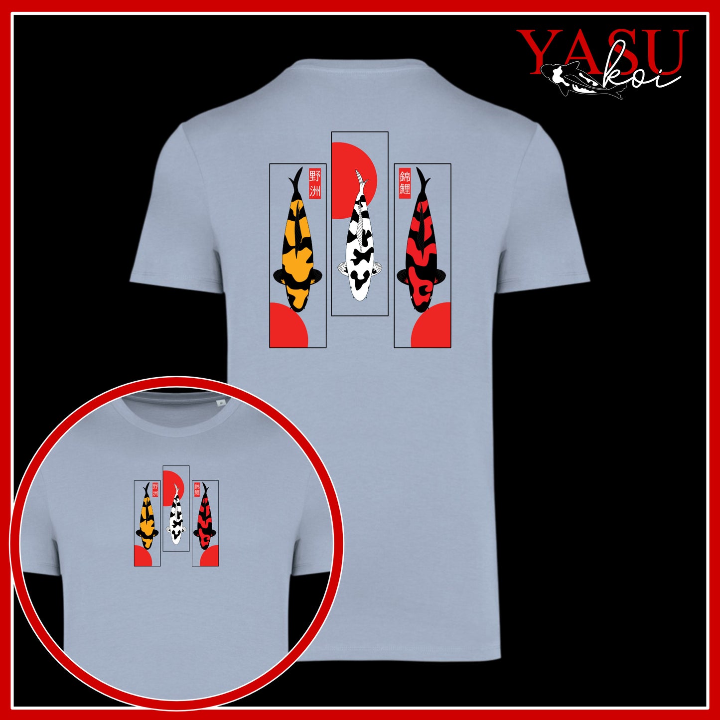 Utsuri Trio Organic Cotton T-Shirt